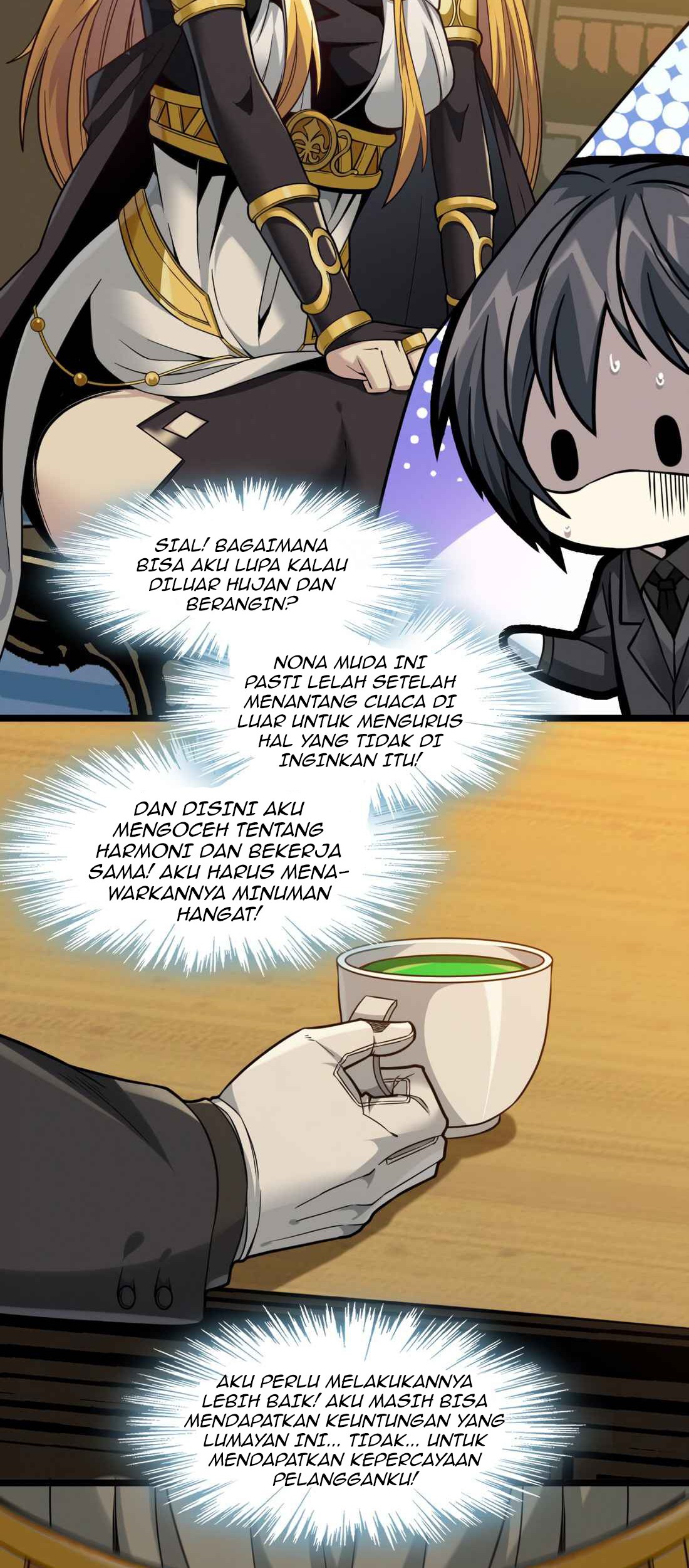 I’m Really Not The Demon God’s Lackey Chapter 25 - halaman 20