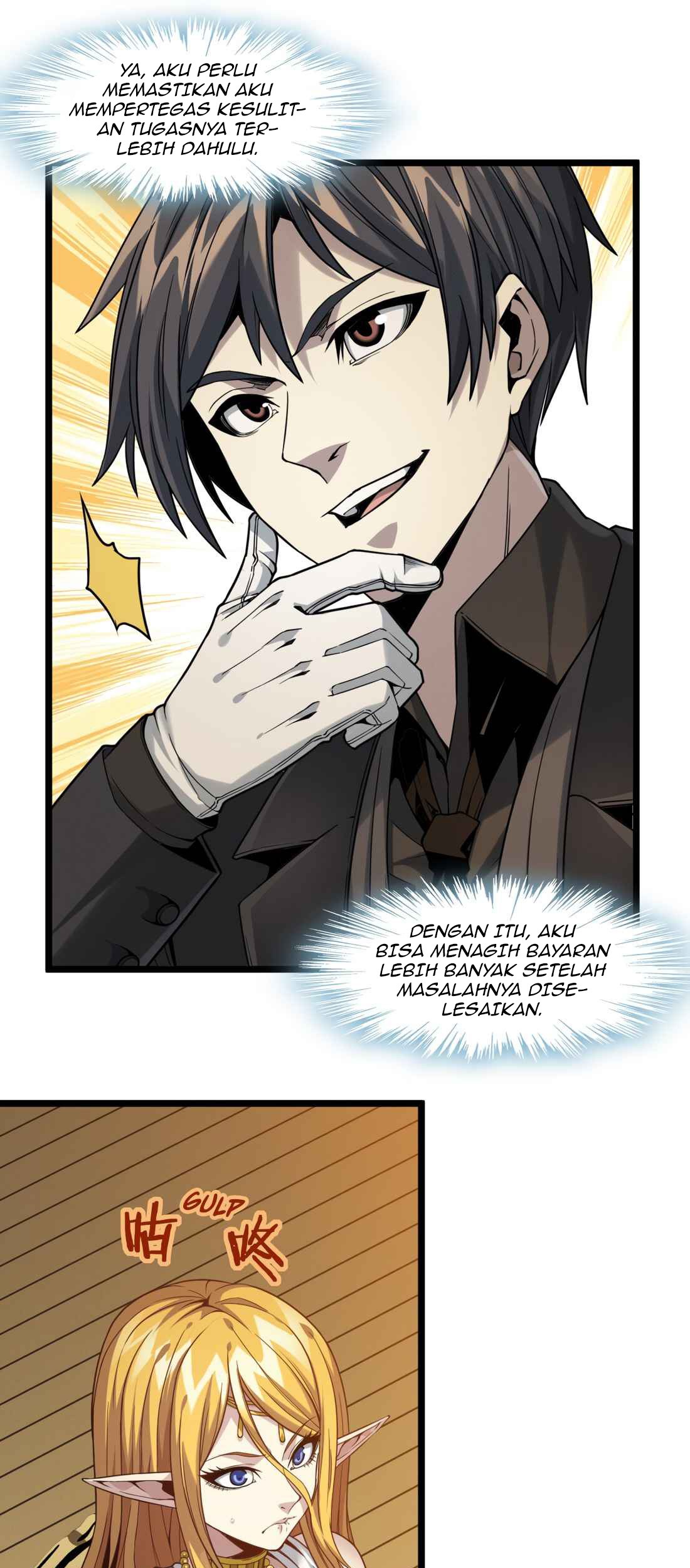 I’m Really Not The Demon God’s Lackey Chapter 25 - halaman 31