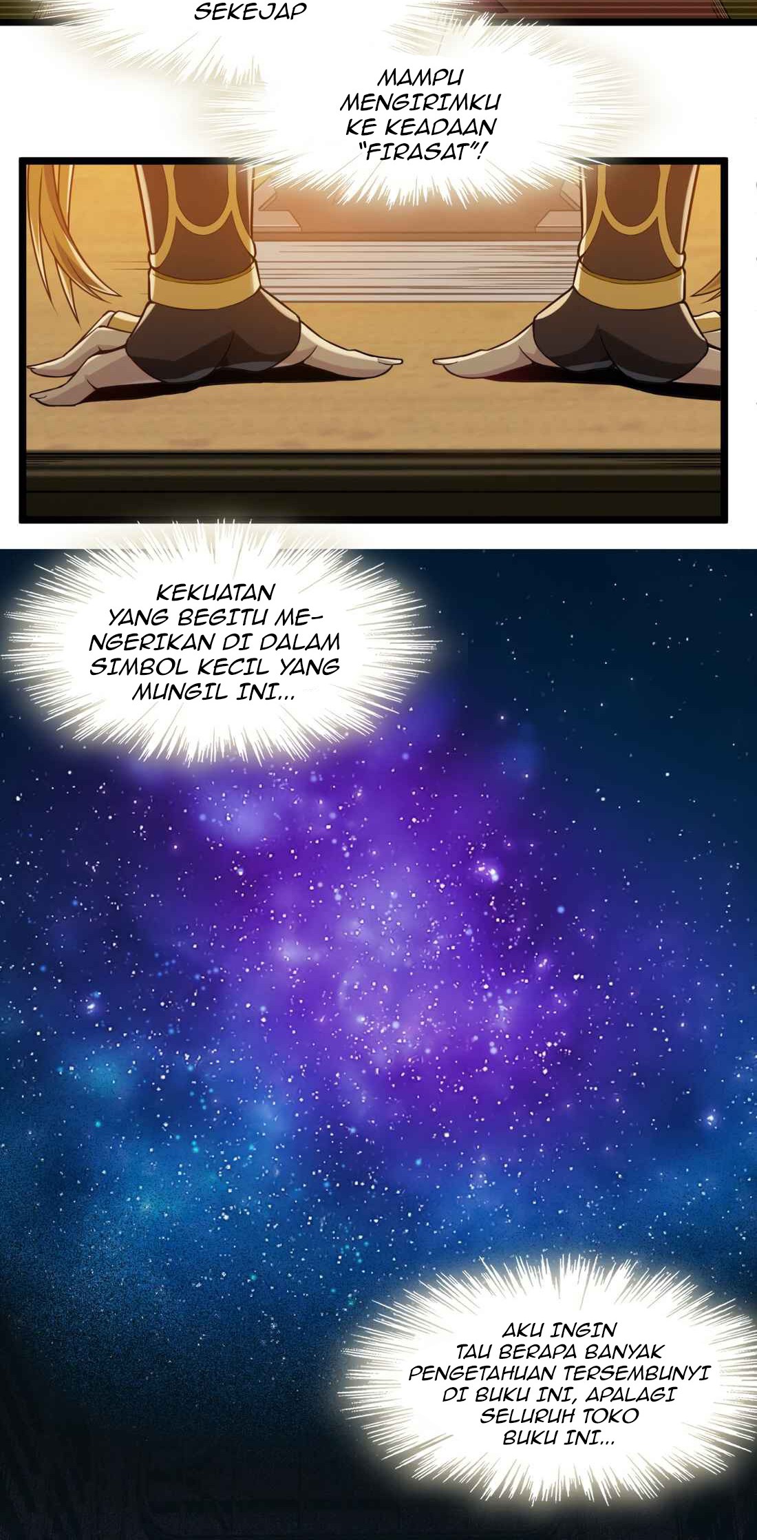 I’m Really Not The Demon God’s Lackey Chapter 25 - halaman 54
