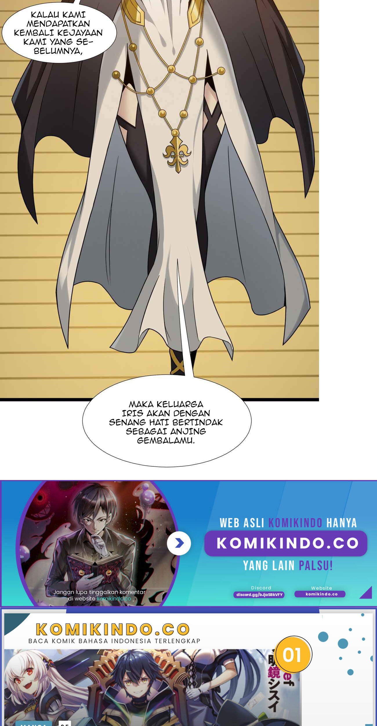 I’m Really Not The Demon God’s Lackey Chapter 25 - halaman 67