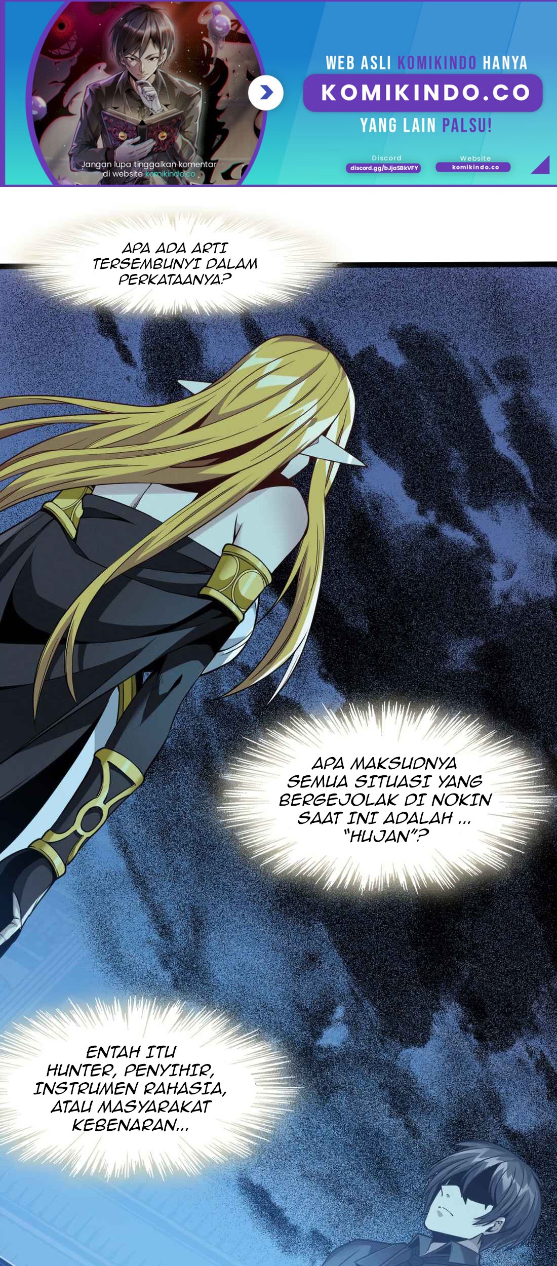 I’m Really Not The Demon God’s Lackey Chapter 25 - halaman 8