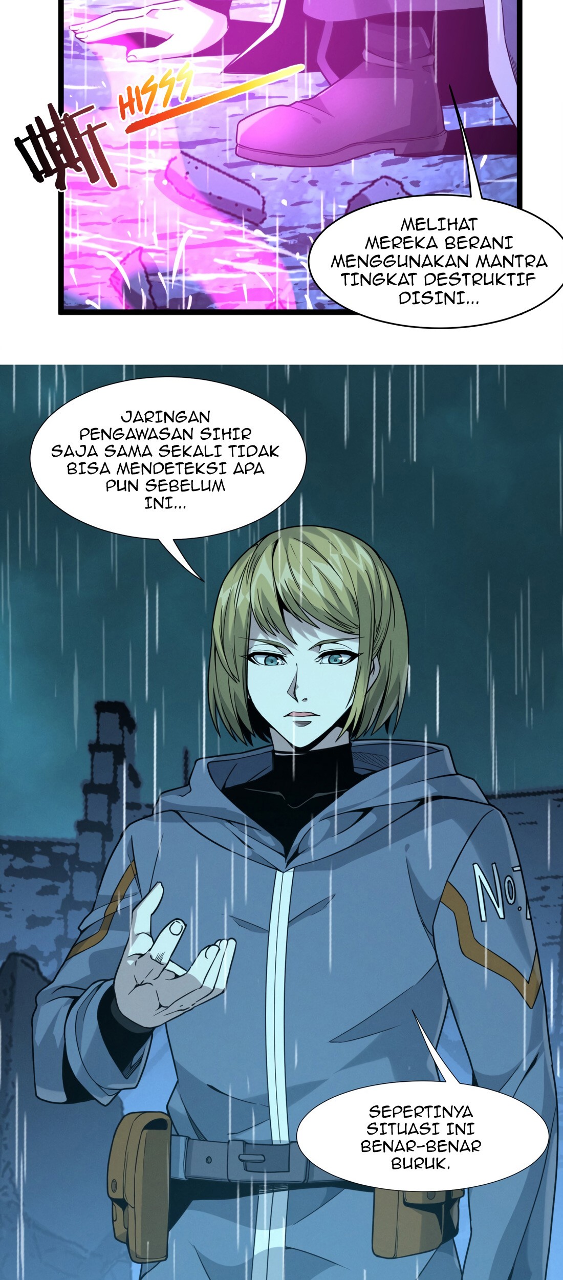 I’m Really Not The Demon God’s Lackey Chapter 26 - halaman 16