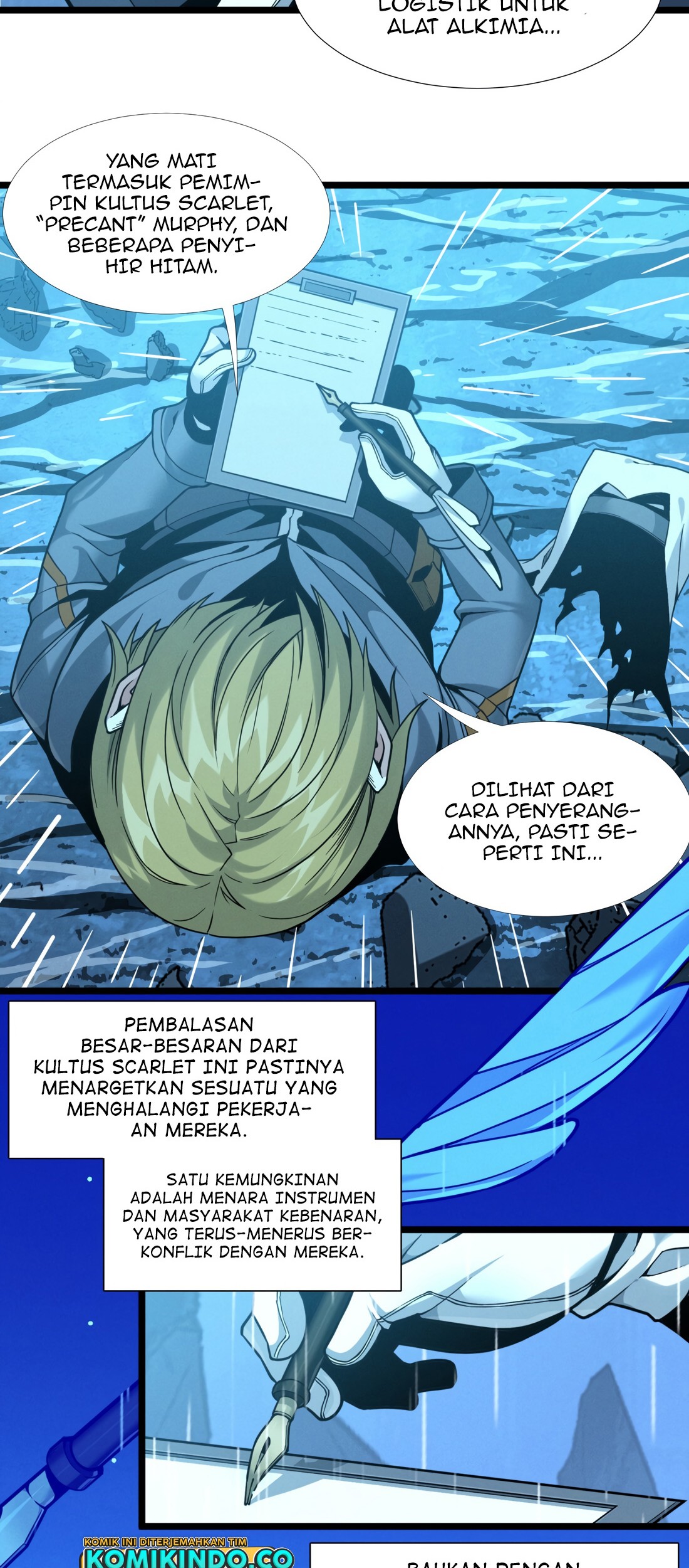 I’m Really Not The Demon God’s Lackey Chapter 26 - halaman 19