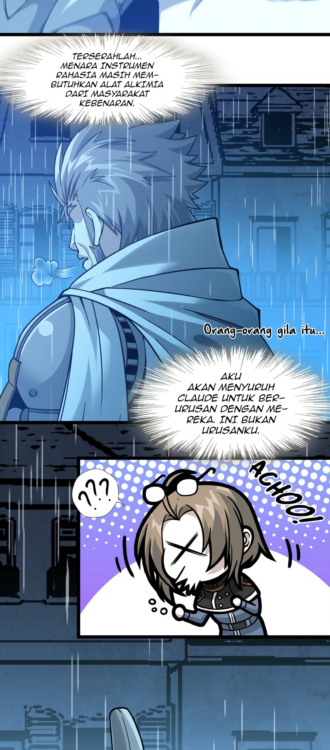 I’m Really Not The Demon God’s Lackey Chapter 26 - halaman 41