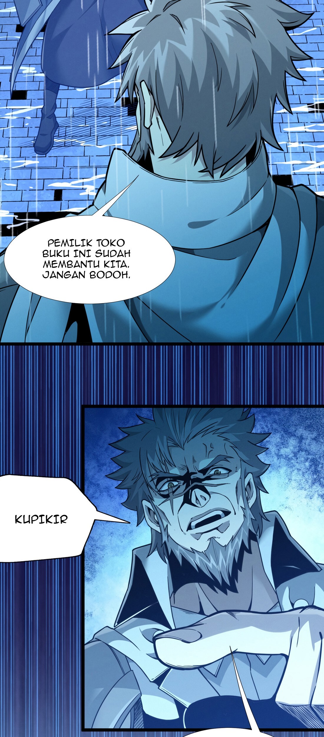 I’m Really Not The Demon God’s Lackey Chapter 26 - halaman 43