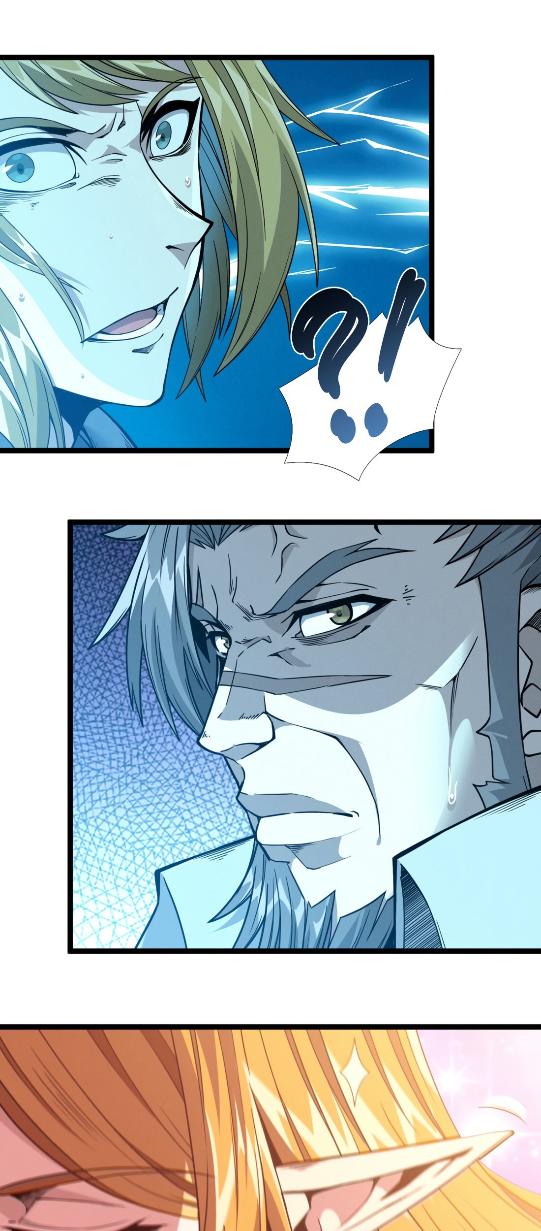 I’m Really Not The Demon God’s Lackey Chapter 26 - halaman 49