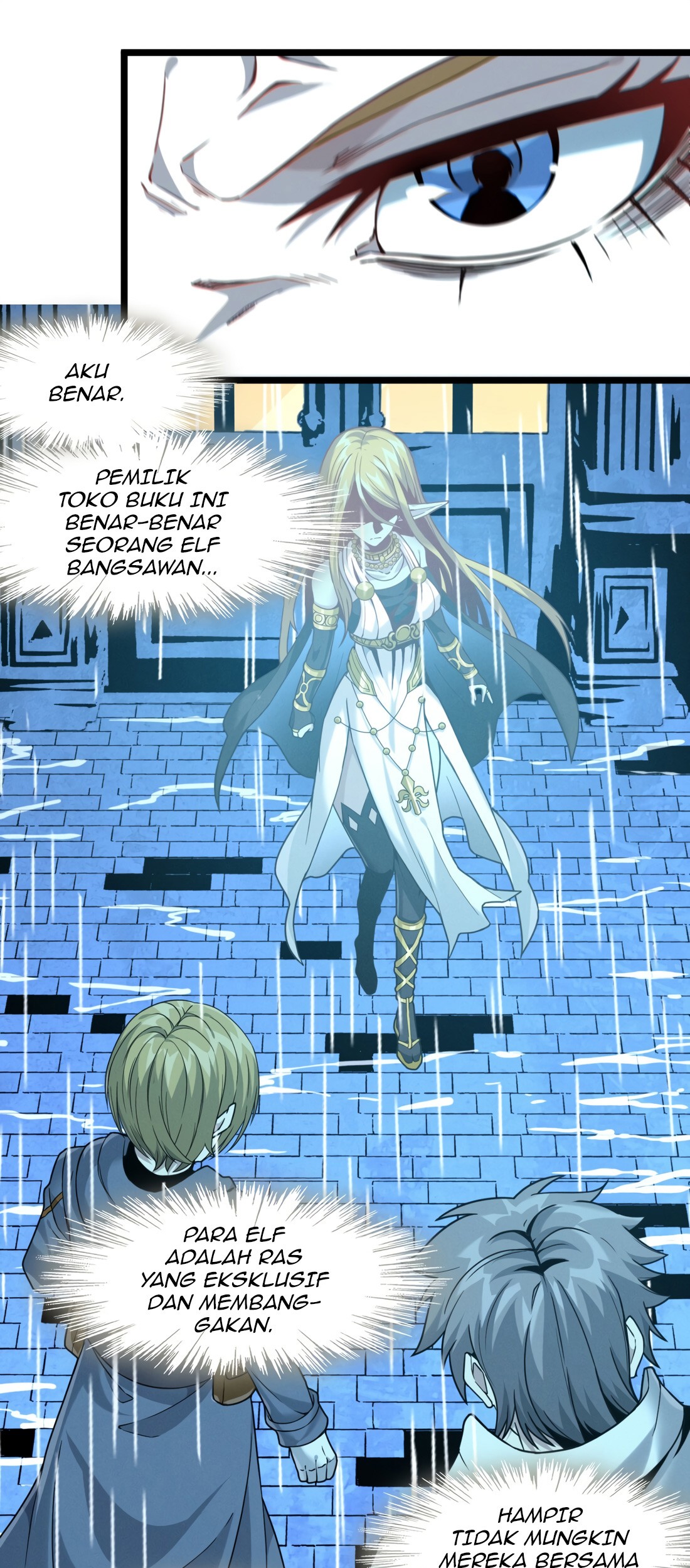 I’m Really Not The Demon God’s Lackey Chapter 26 - halaman 53