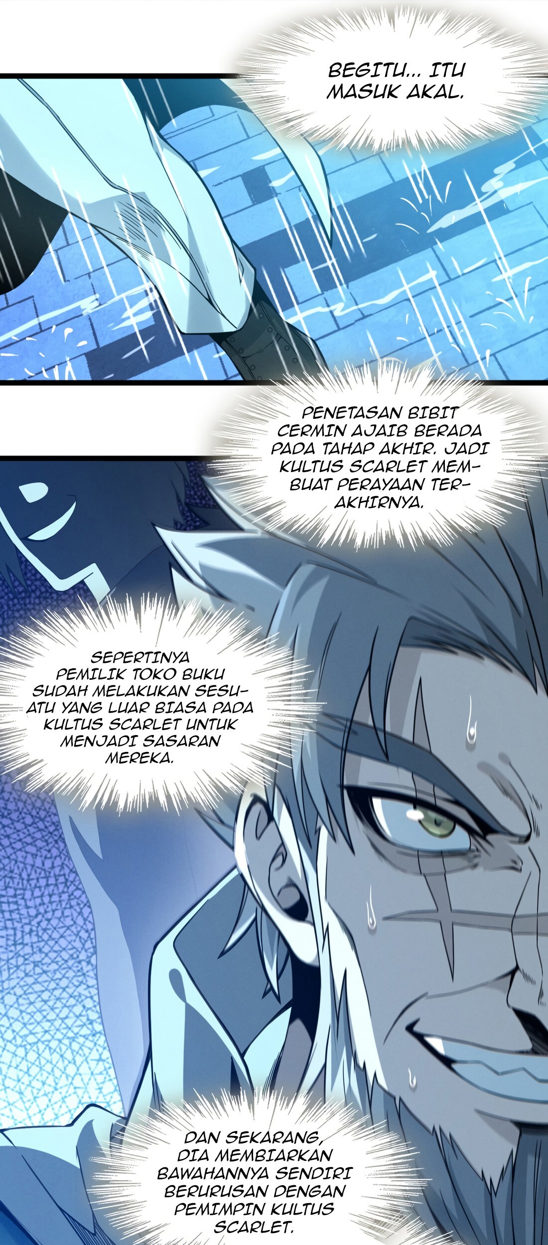 I’m Really Not The Demon God’s Lackey Chapter 26 - halaman 71