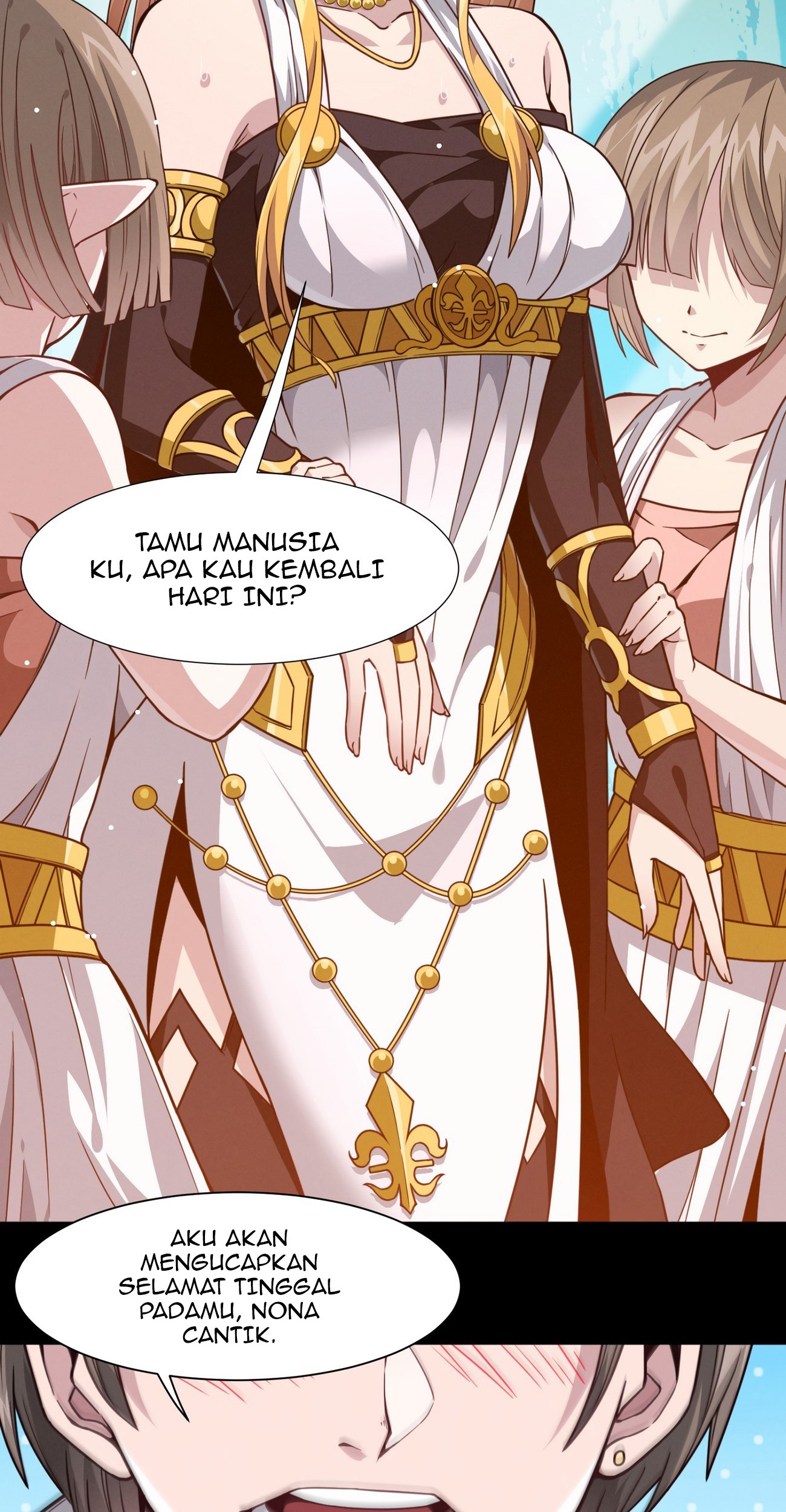 I’m Really Not The Demon God’s Lackey Chapter 27 - halaman 13