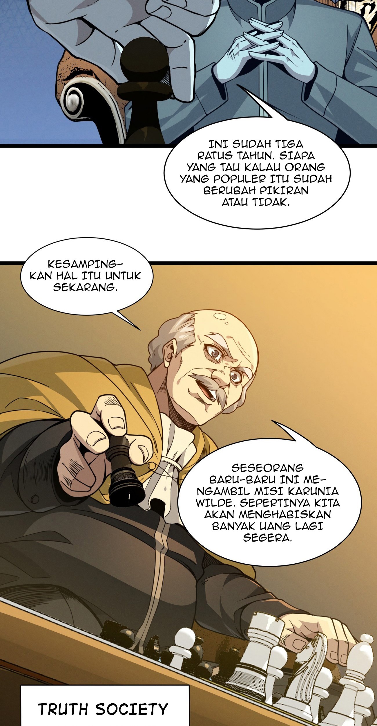 I’m Really Not The Demon God’s Lackey Chapter 27 - halaman 33