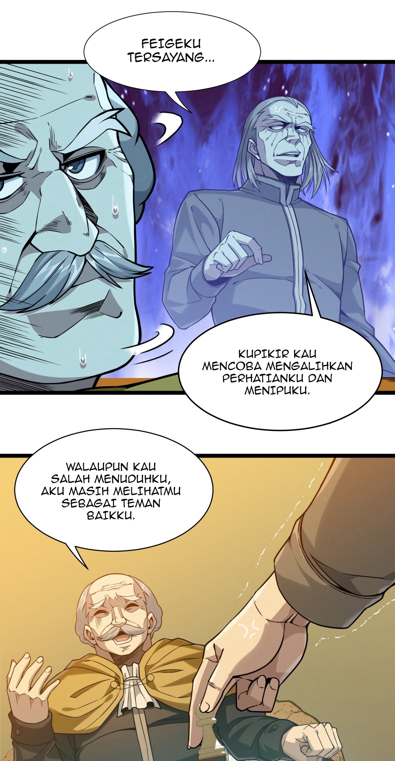 I’m Really Not The Demon God’s Lackey Chapter 27 - halaman 44