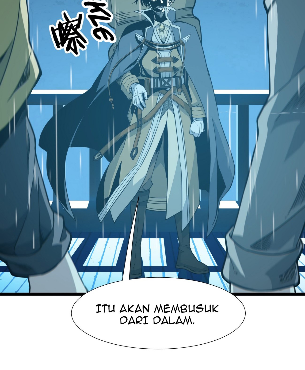 I’m Really Not The Demon God’s Lackey Chapter 27 - halaman 79