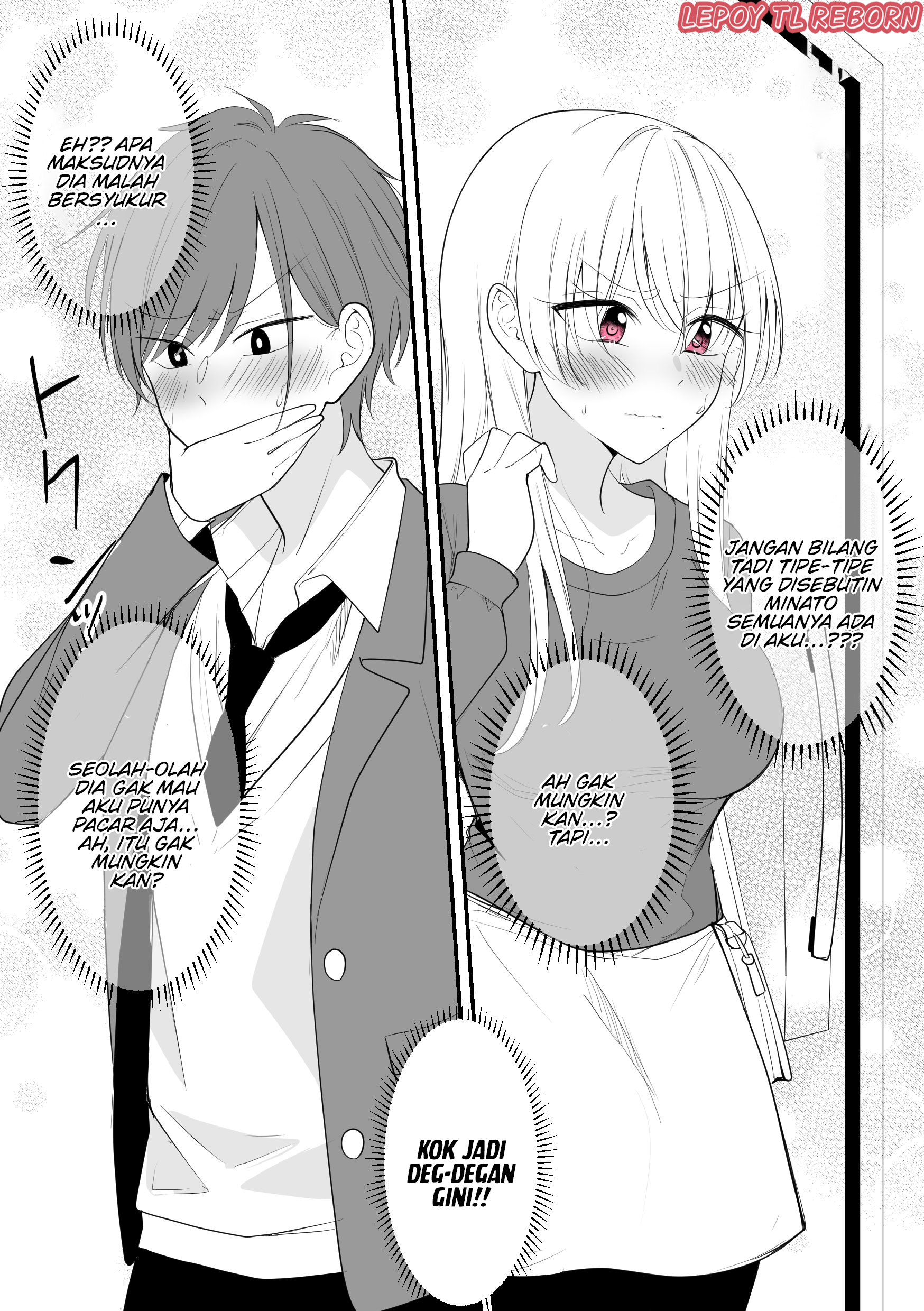 I’m Really Not The Demon God’s Lackey Chapter 28 - halaman 10