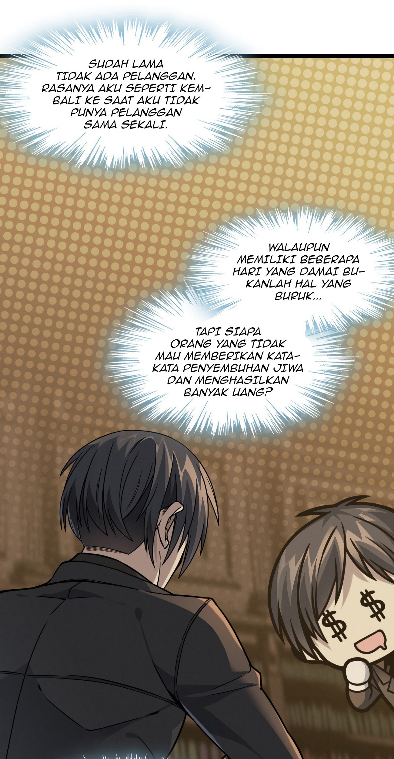 I’m Really Not The Demon God’s Lackey Chapter 28 - halaman 40