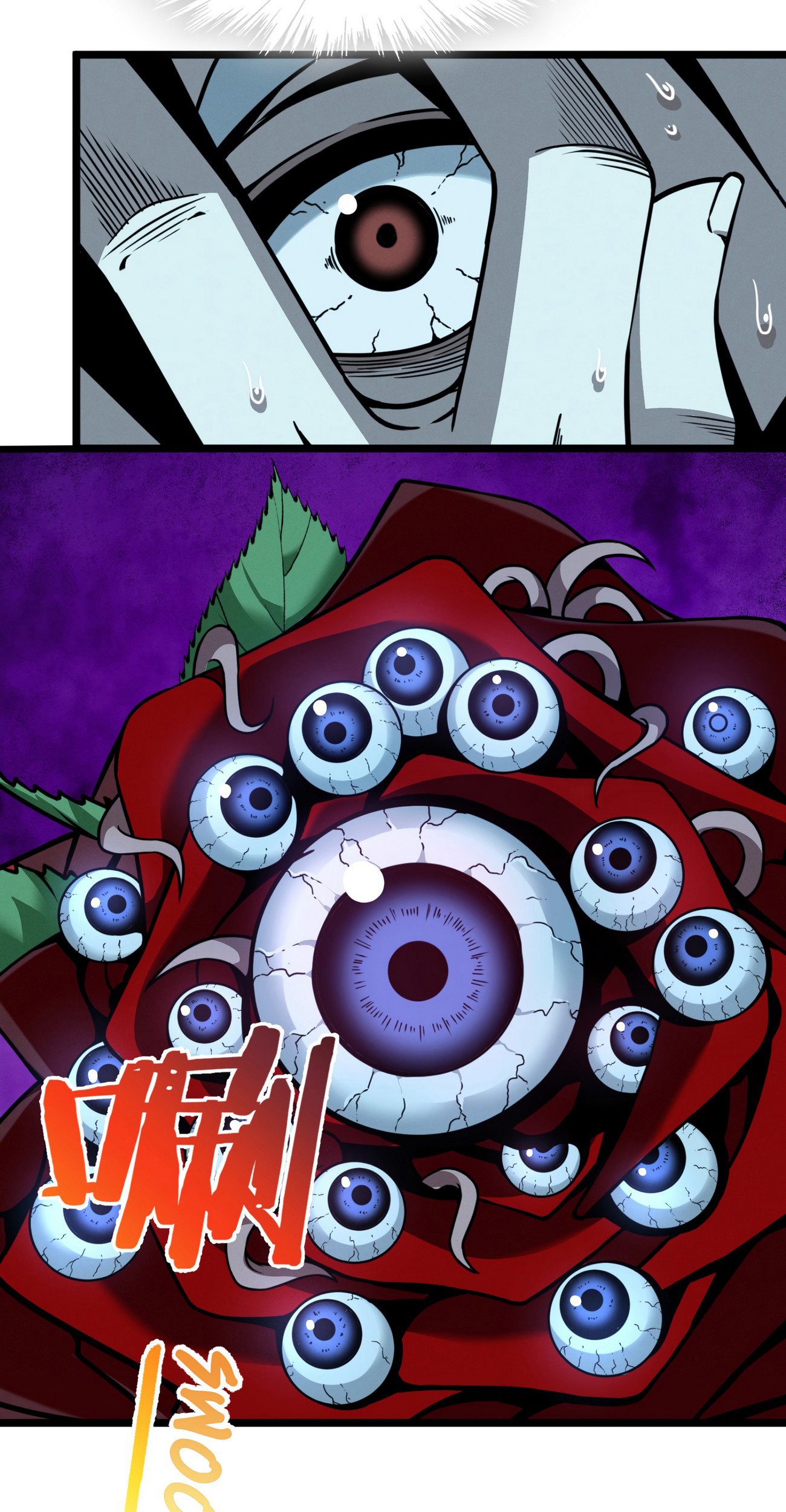 I’m Really Not The Demon God’s Lackey Chapter 28 - halaman 74