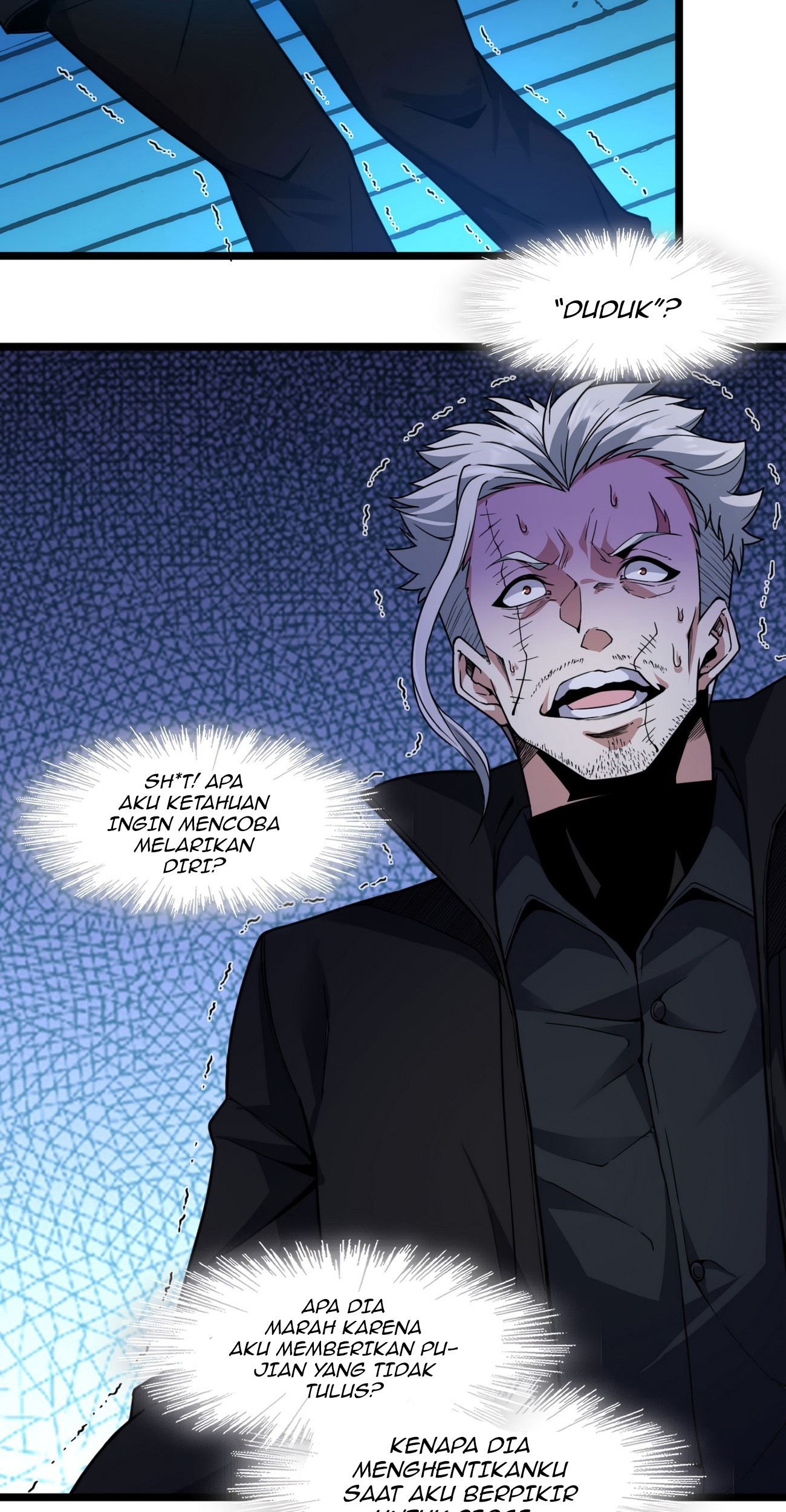 I’m Really Not The Demon God’s Lackey Chapter 29 - halaman 25
