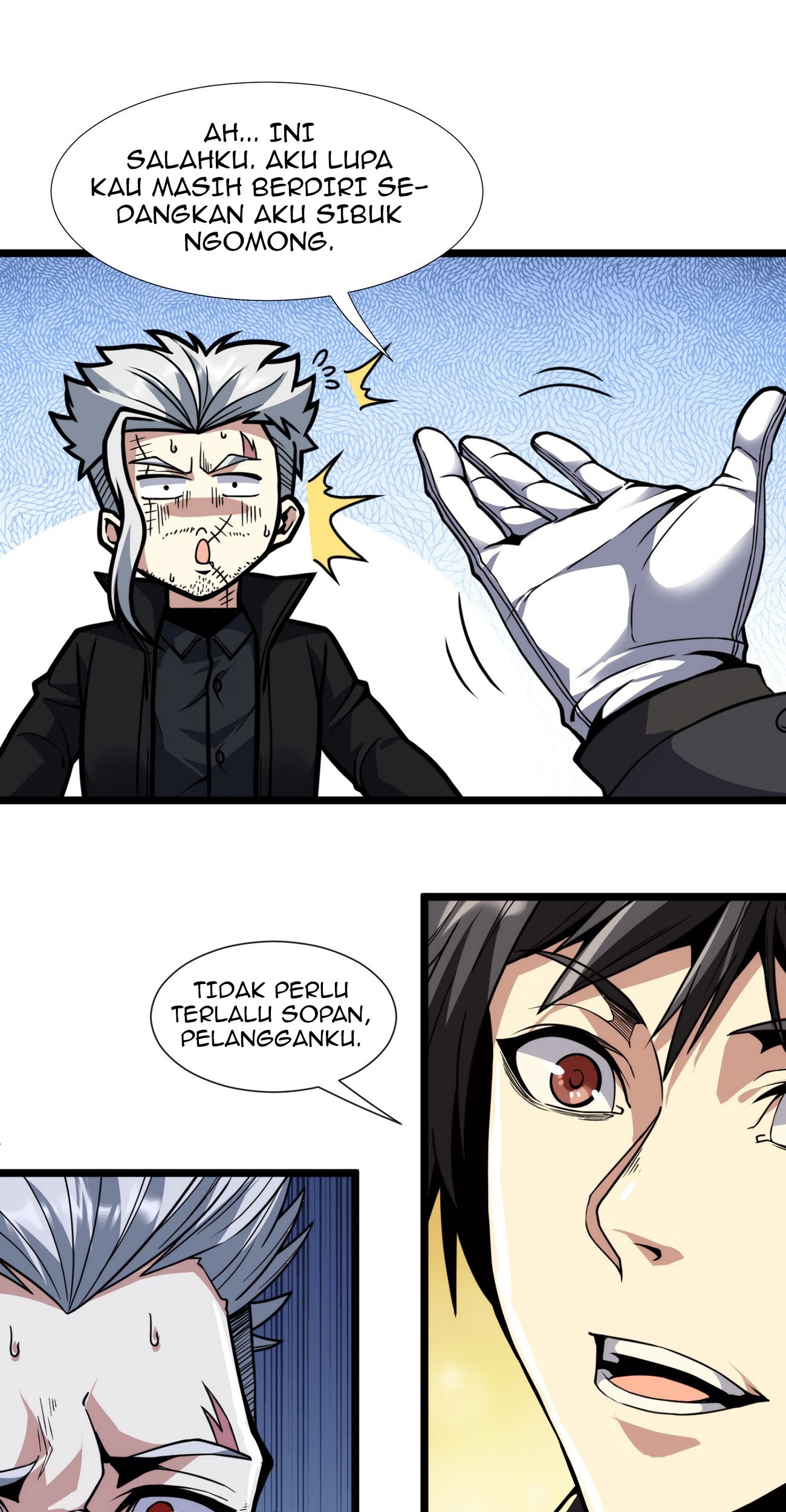 I’m Really Not The Demon God’s Lackey Chapter 29 - halaman 45