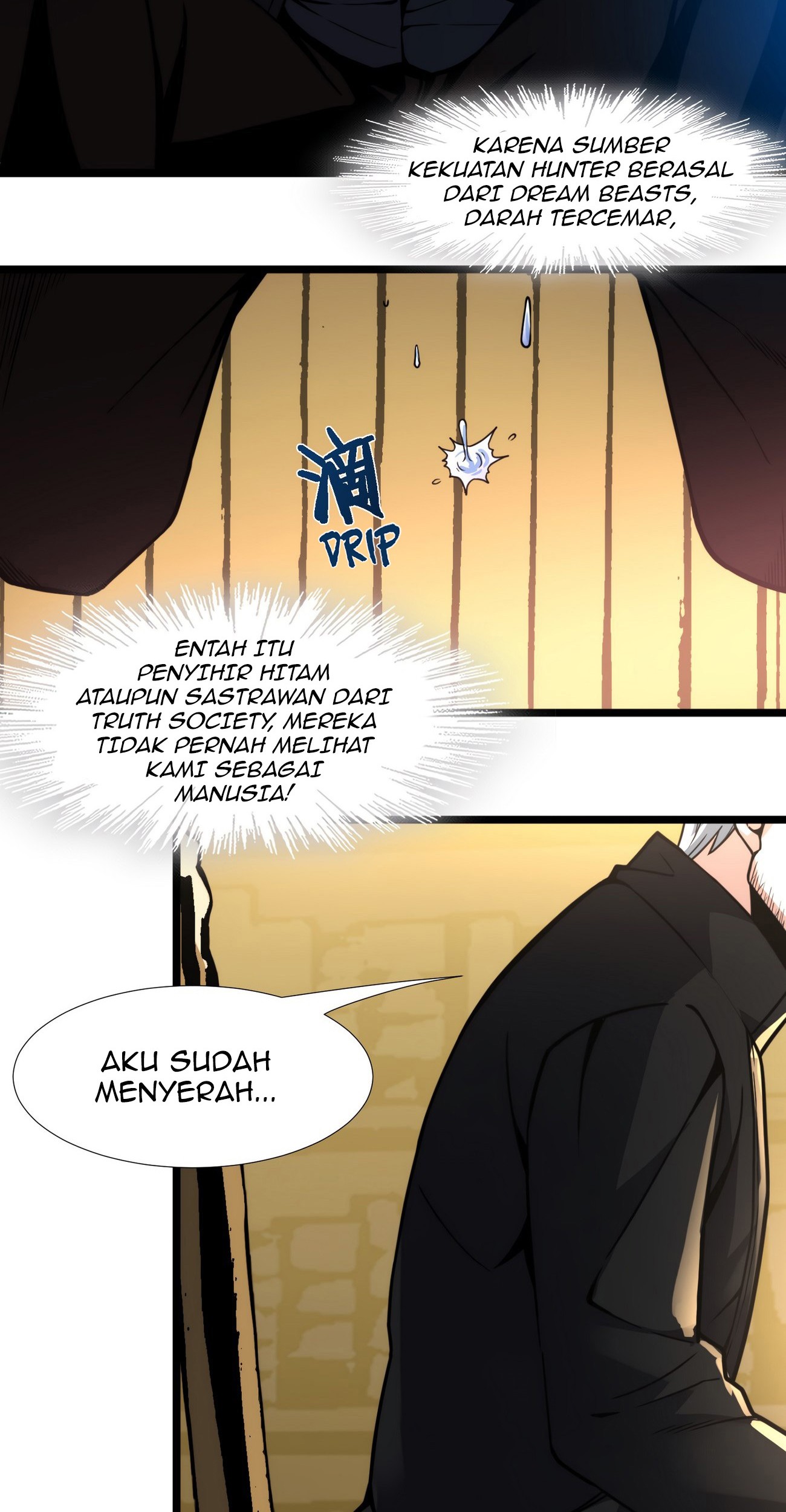 I’m Really Not The Demon God’s Lackey Chapter 29 - halaman 56