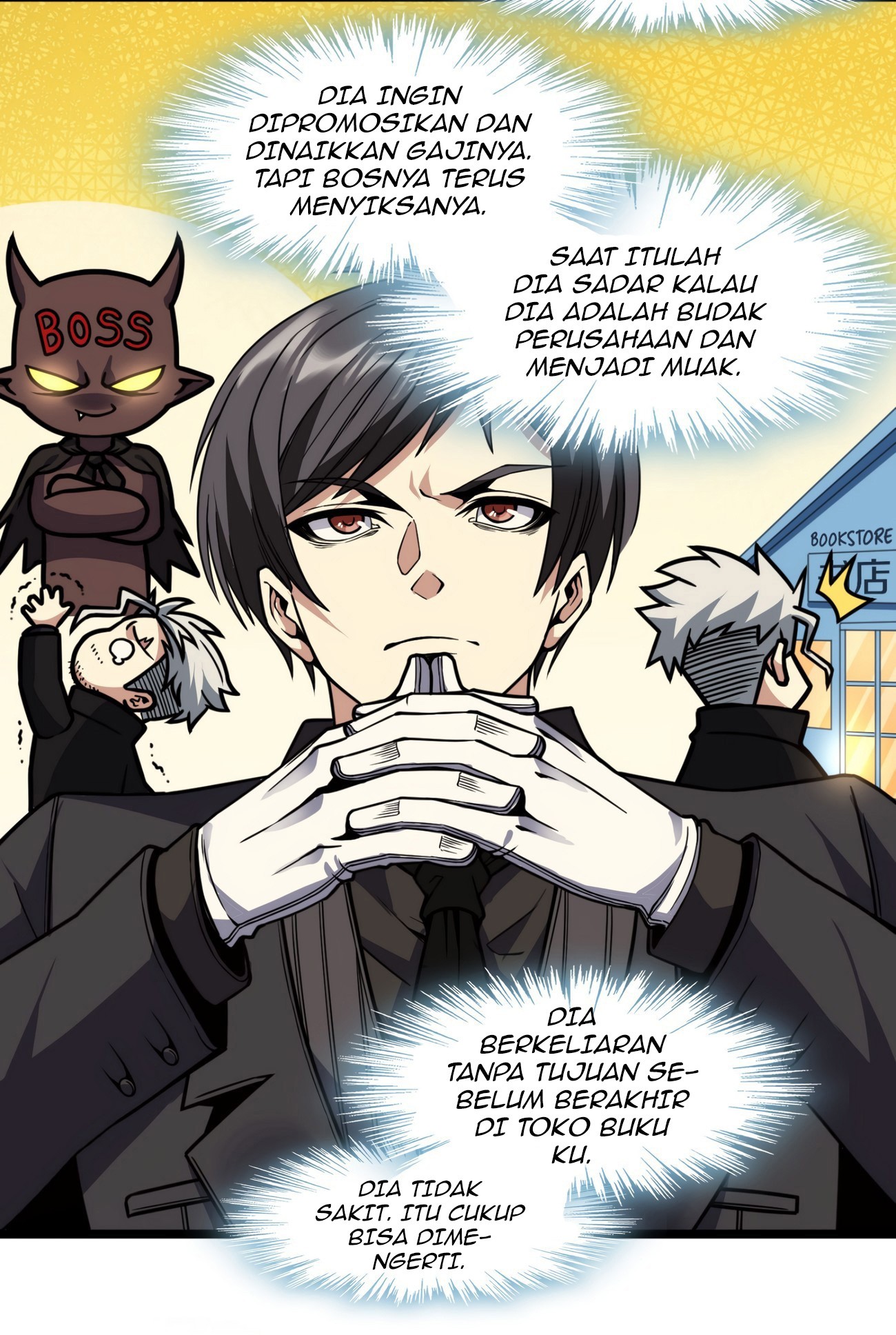 I’m Really Not The Demon God’s Lackey Chapter 29 - halaman 59