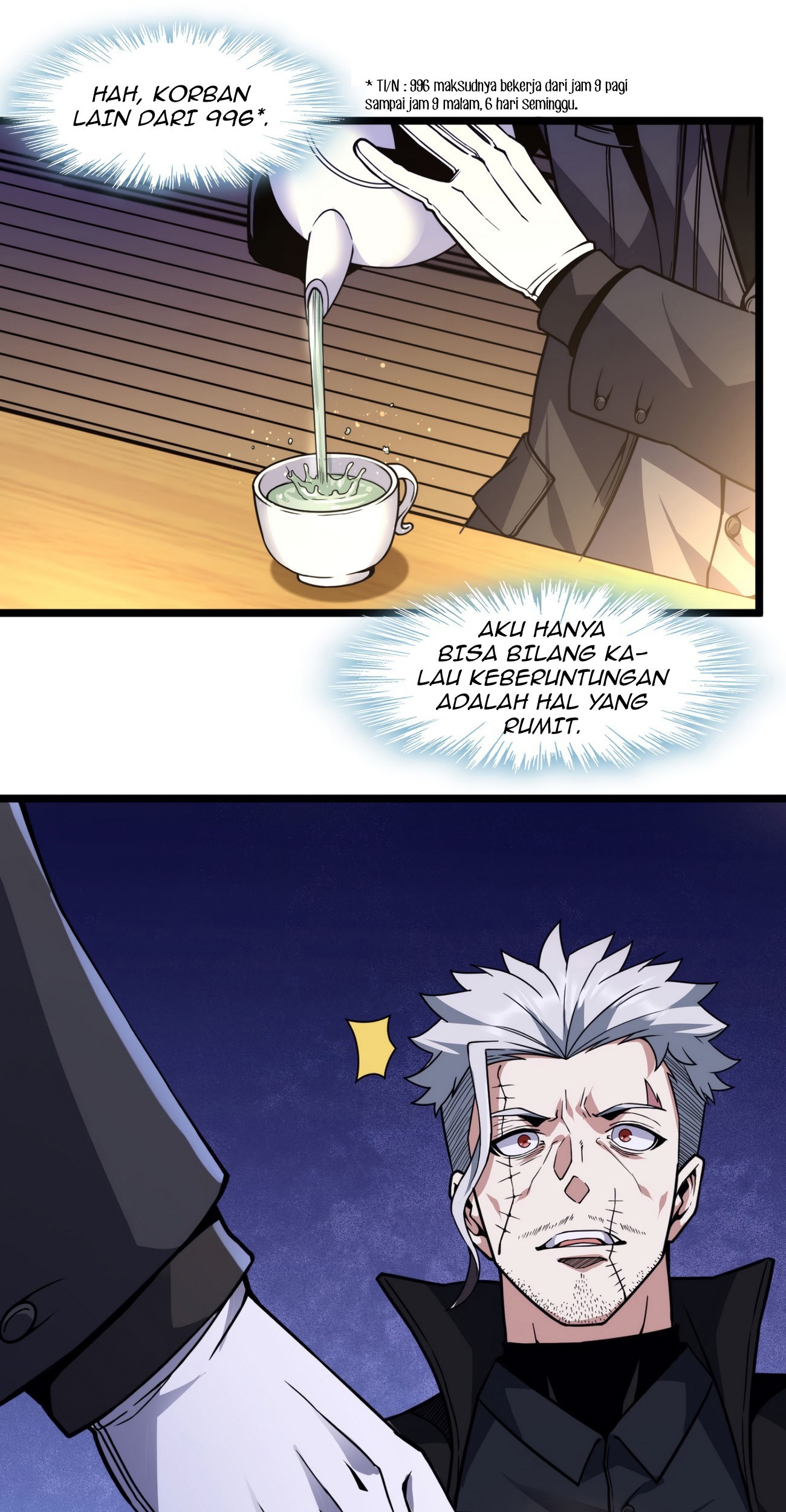 I’m Really Not The Demon God’s Lackey Chapter 29 - halaman 60