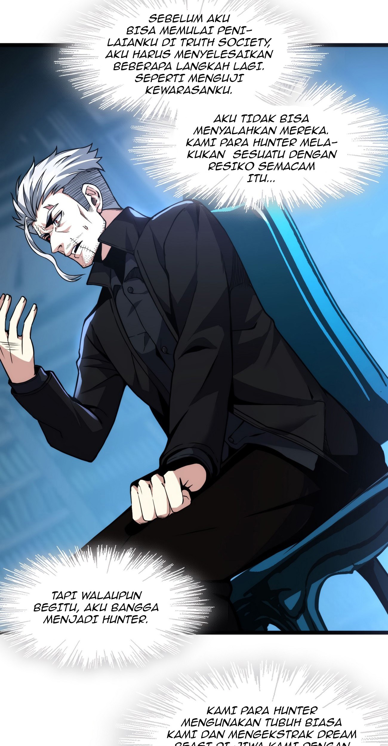 I’m Really Not The Demon God’s Lackey Chapter 29 - halaman 73