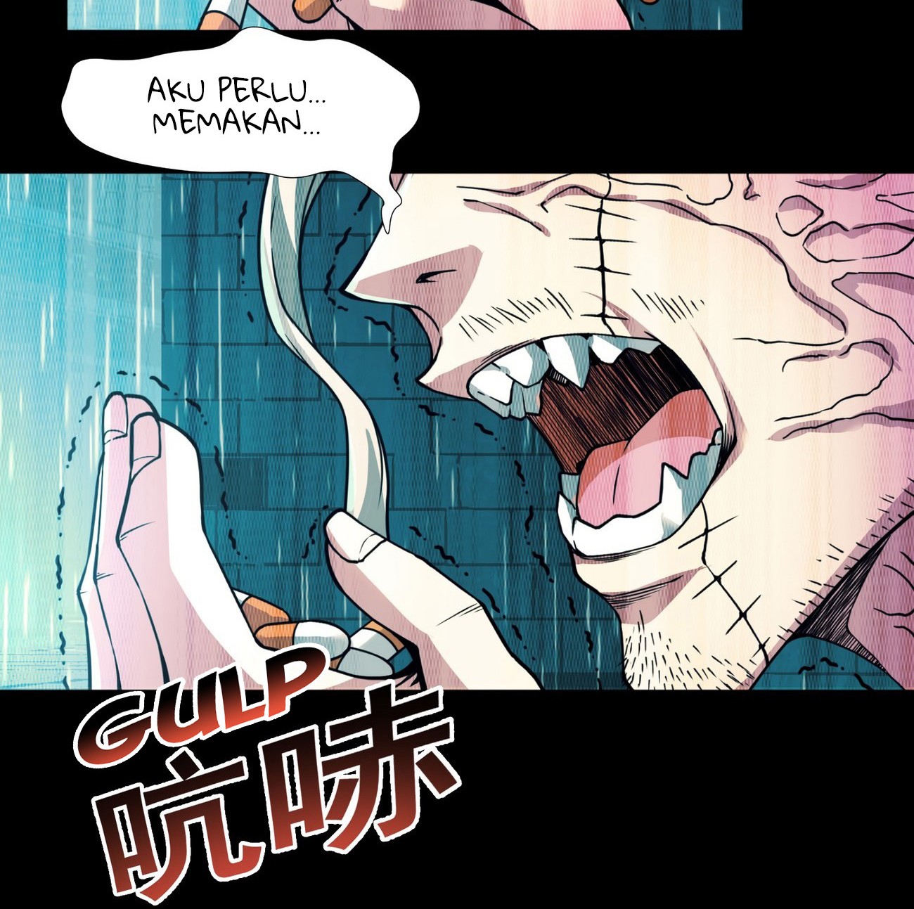 I’m Really Not The Demon God’s Lackey Chapter 29 - halaman 79
