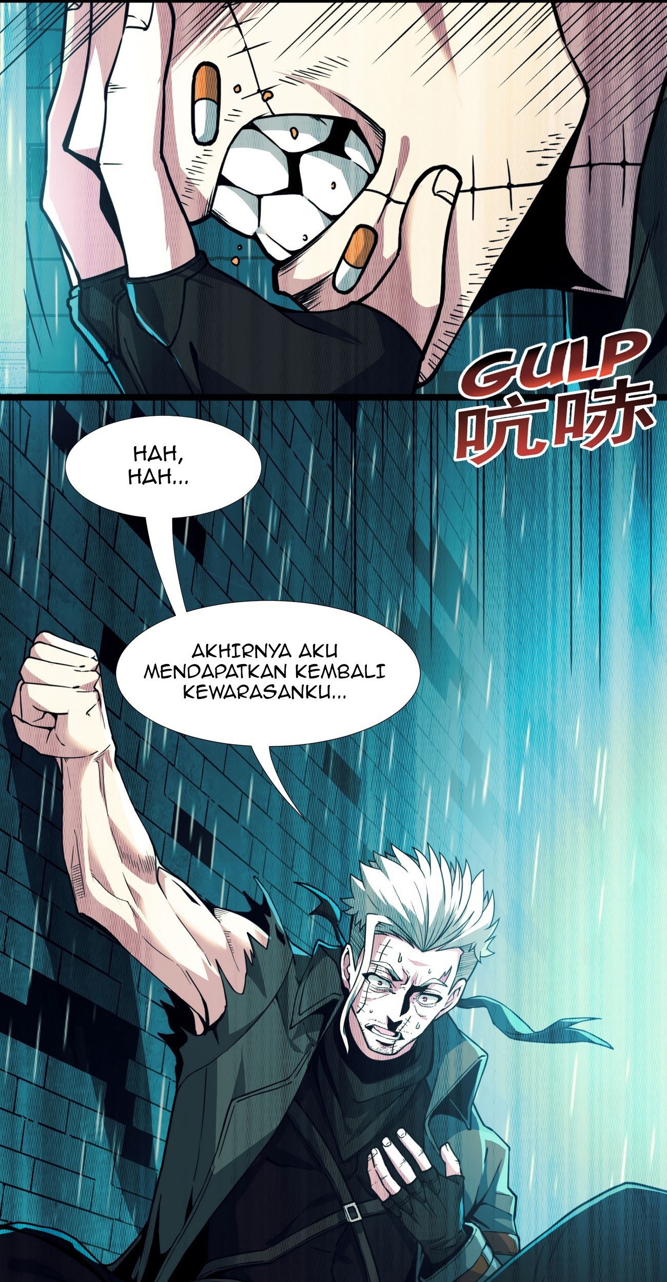 I’m Really Not The Demon God’s Lackey Chapter 29 - halaman 80