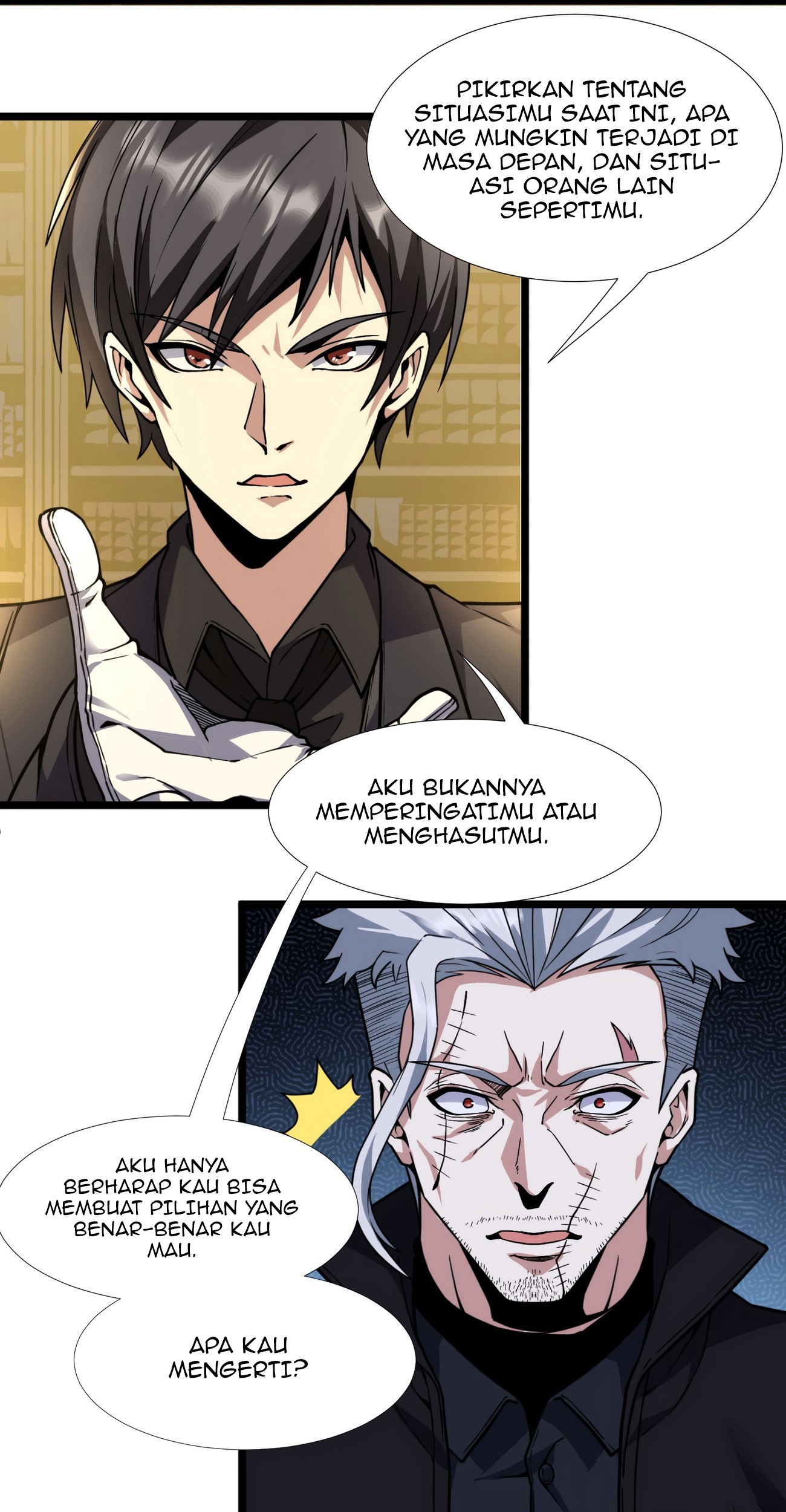 I’m Really Not The Demon God’s Lackey Chapter 29 - halaman 88