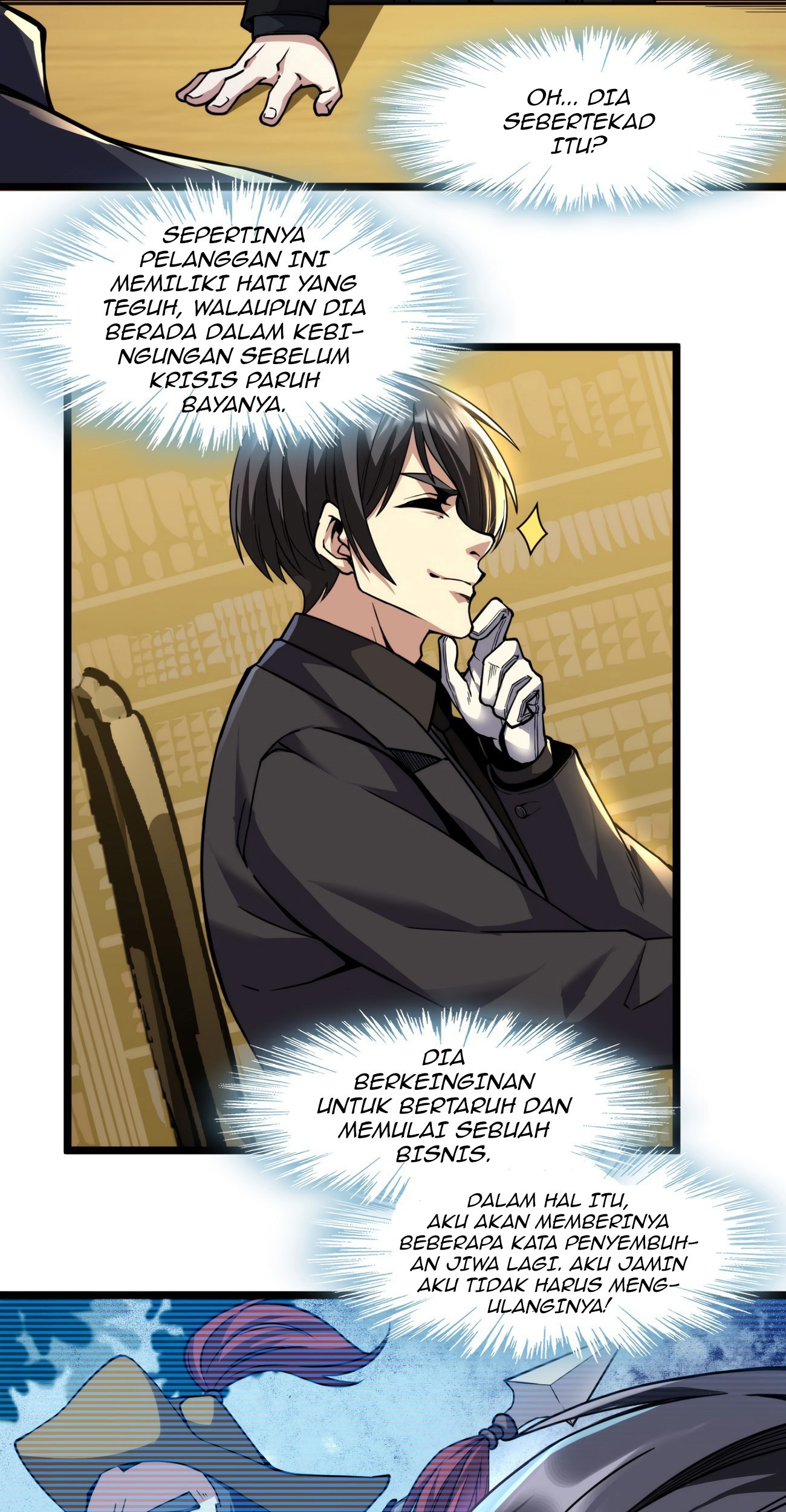 I’m Really Not The Demon God’s Lackey Chapter 29 - halaman 92