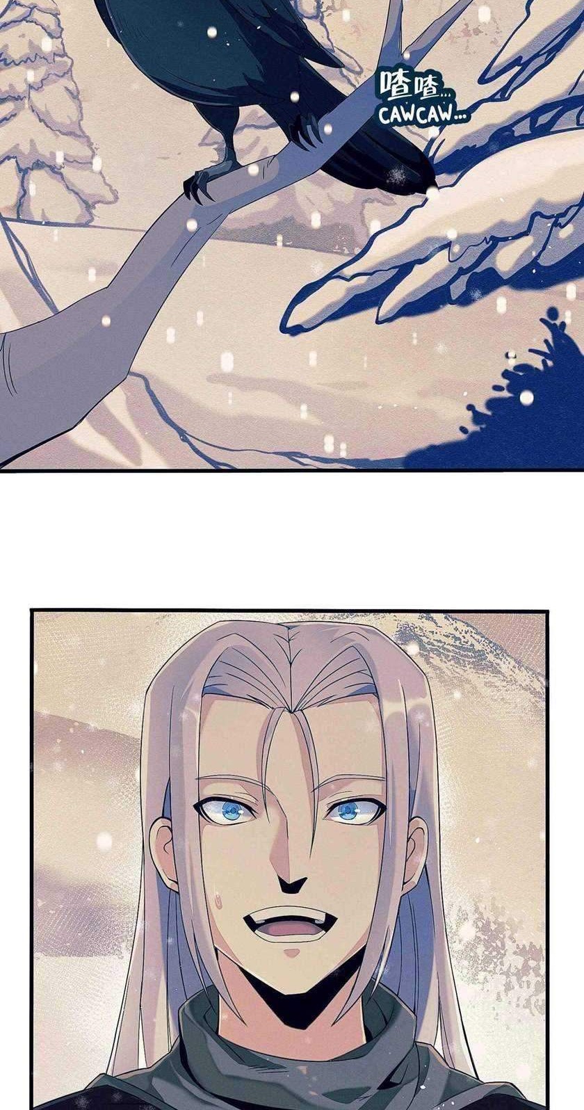 I’m Really Not The Demon God’s Lackey Chapter 3 - halaman 3