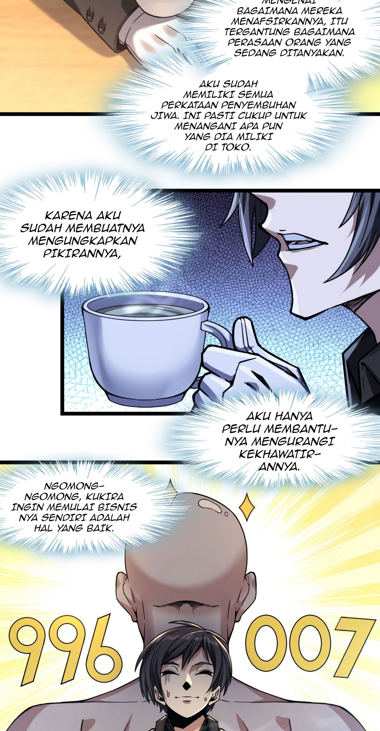 I’m Really Not The Demon God’s Lackey Chapter 30 - halaman 12