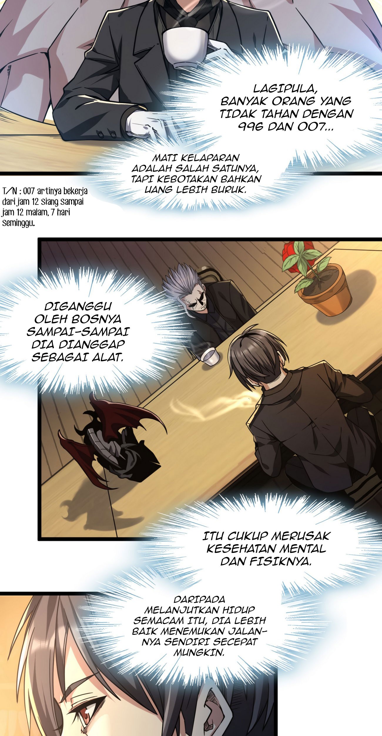 I’m Really Not The Demon God’s Lackey Chapter 30 - halaman 13