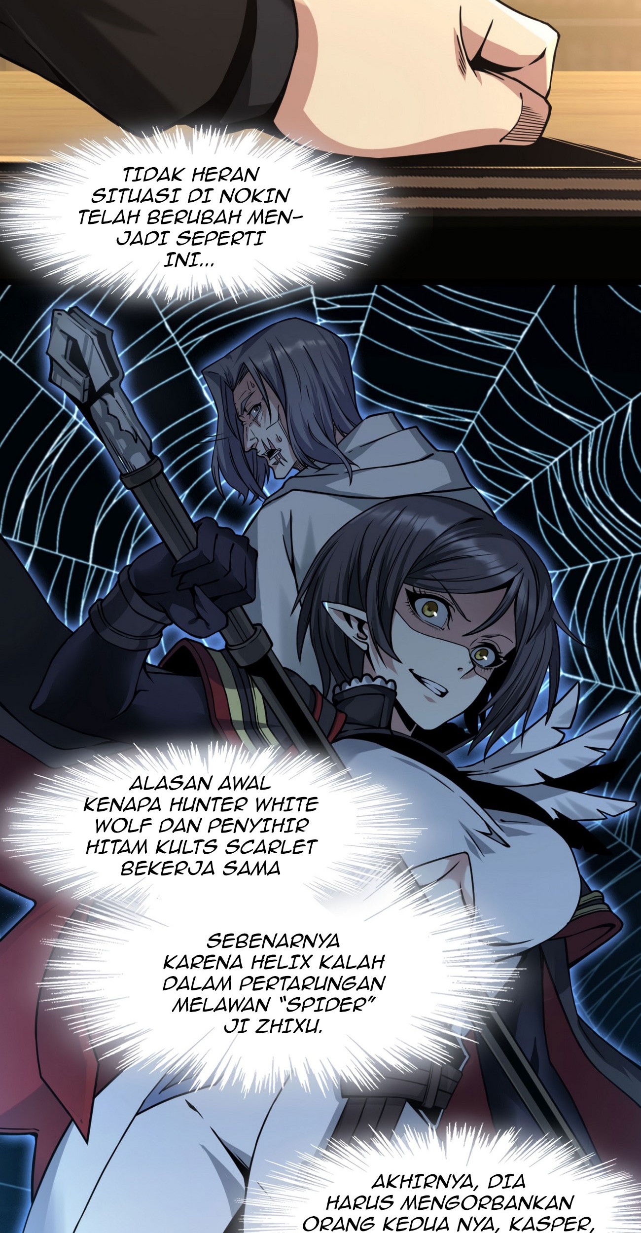 I’m Really Not The Demon God’s Lackey Chapter 30 - halaman 48