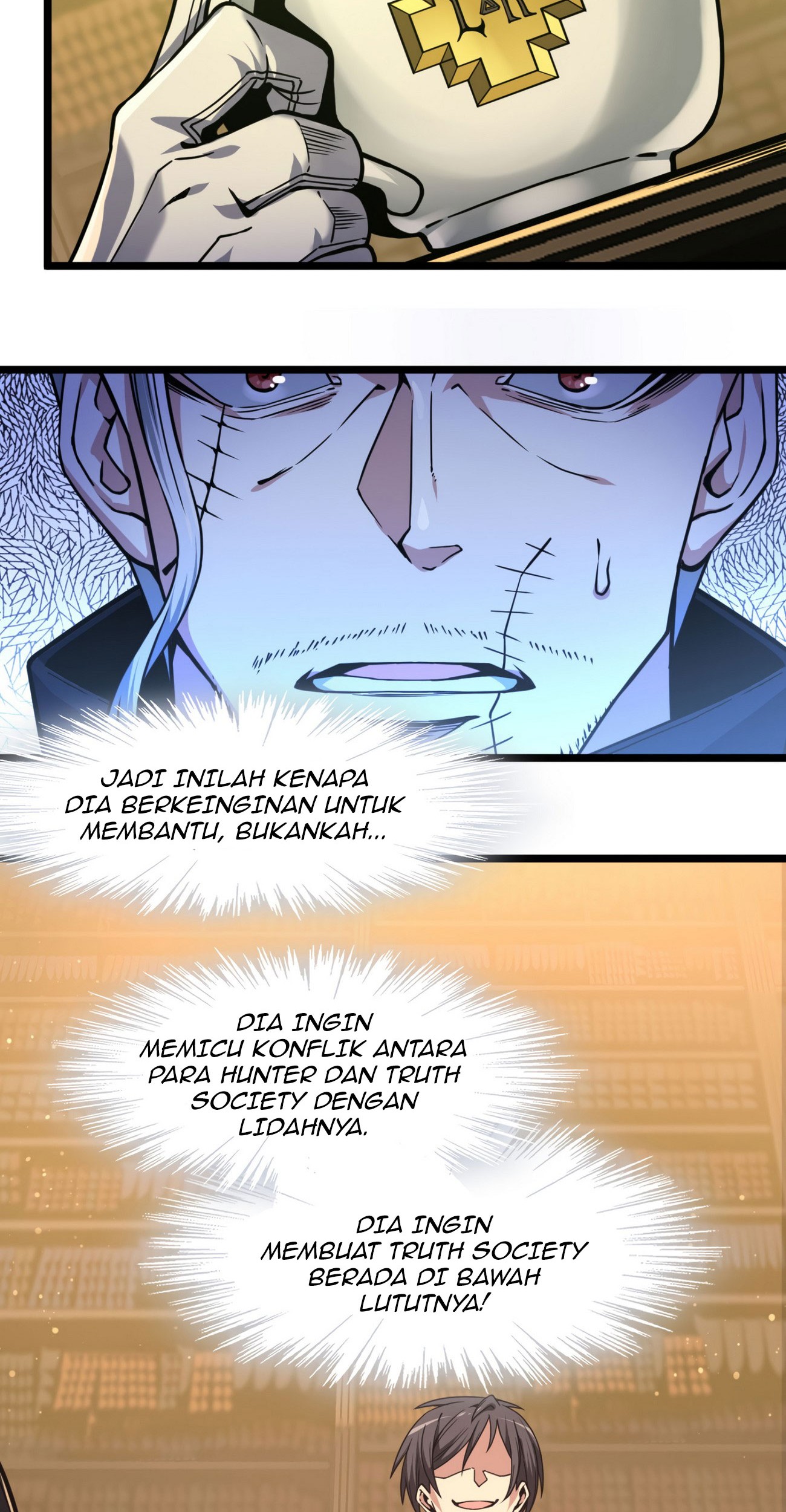 I’m Really Not The Demon God’s Lackey Chapter 30 - halaman 50