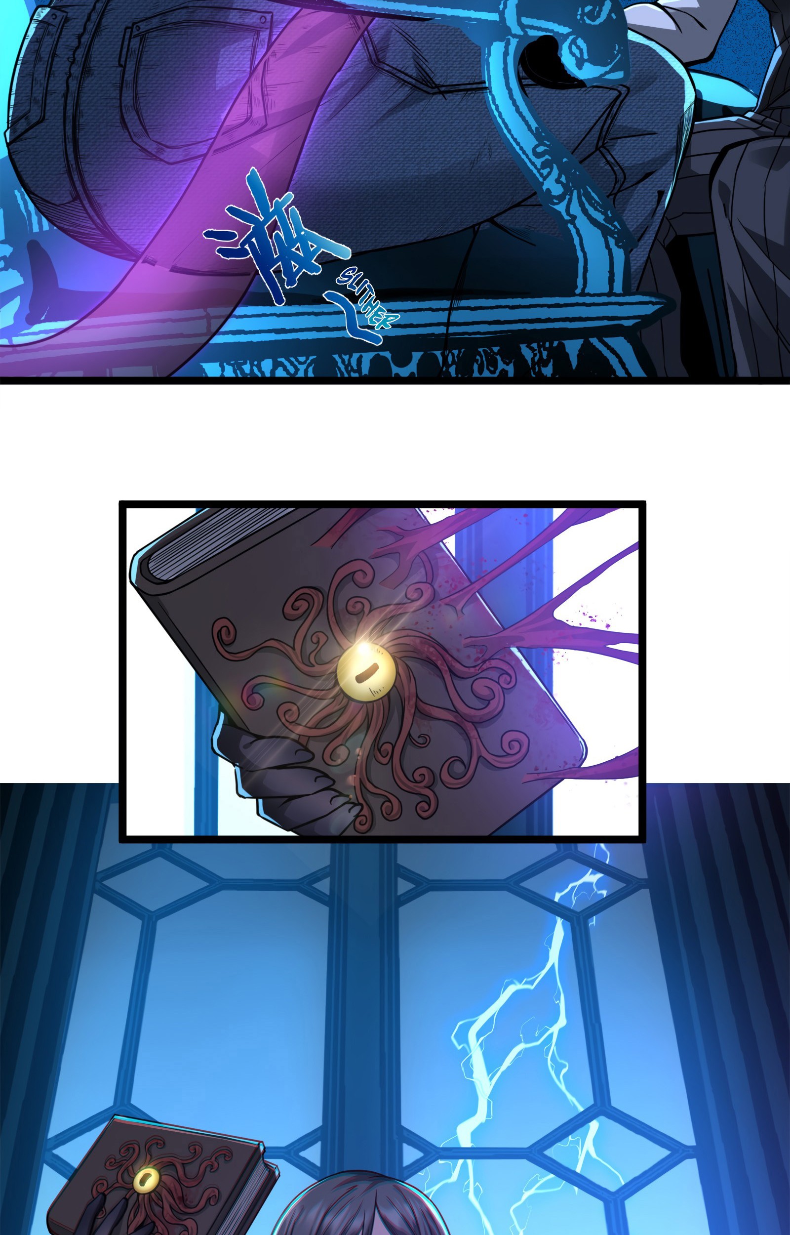 I’m Really Not The Demon God’s Lackey Chapter 31 - halaman 115