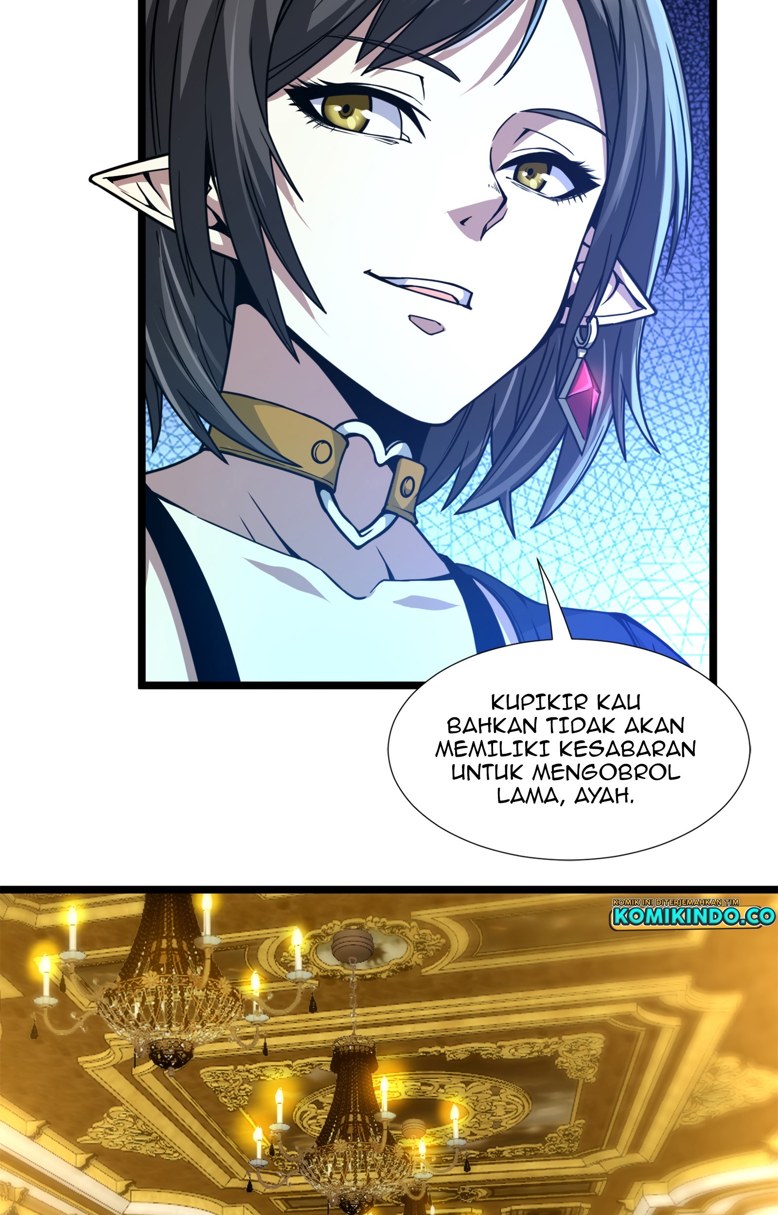 I’m Really Not The Demon God’s Lackey Chapter 31 - halaman 81