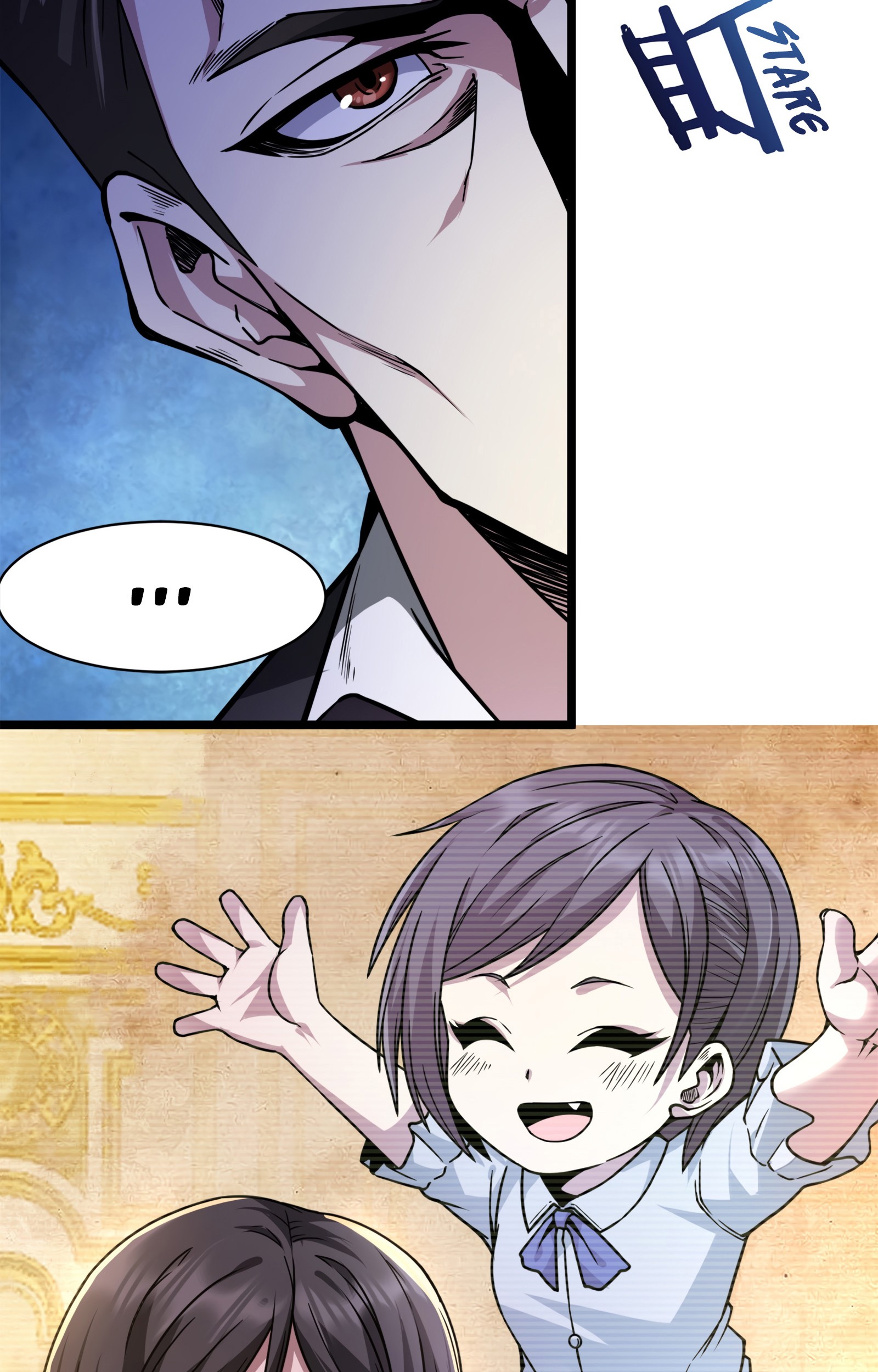 I’m Really Not The Demon God’s Lackey Chapter 31 - halaman 83