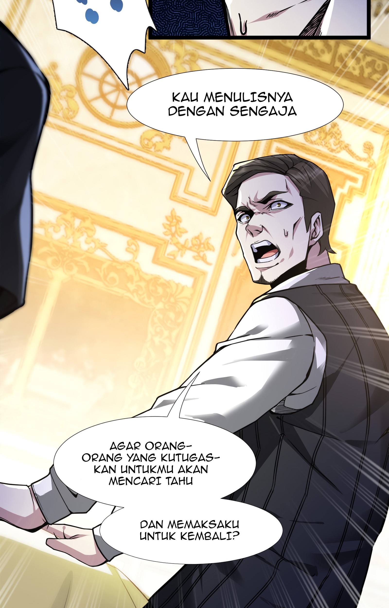 I’m Really Not The Demon God’s Lackey Chapter 31 - halaman 96