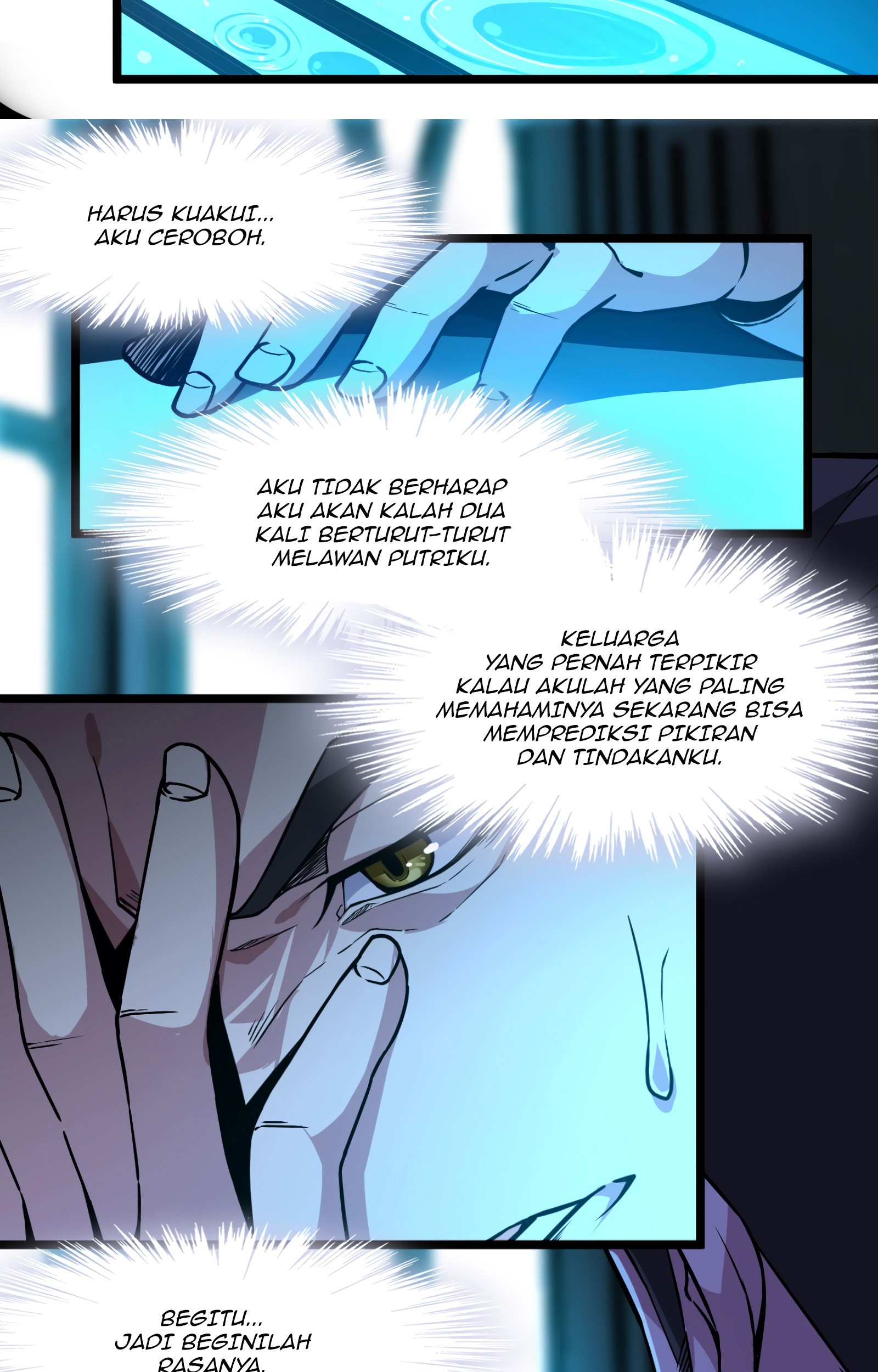 I’m Really Not The Demon God’s Lackey Chapter 32 - halaman 82