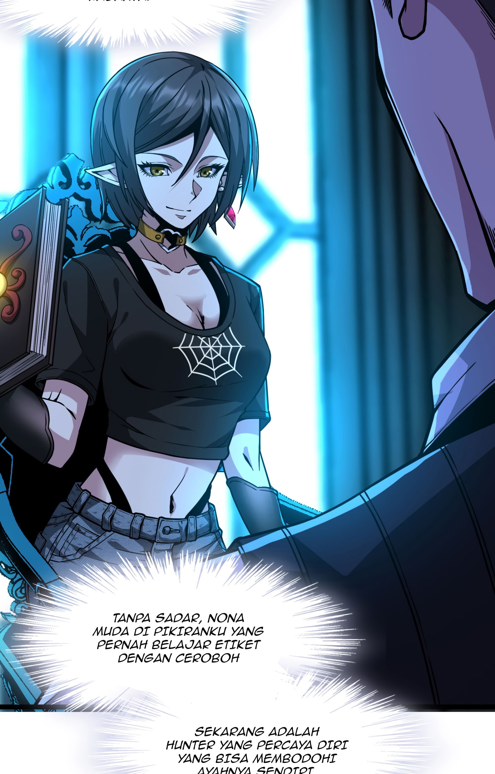 I’m Really Not The Demon God’s Lackey Chapter 32 - halaman 83