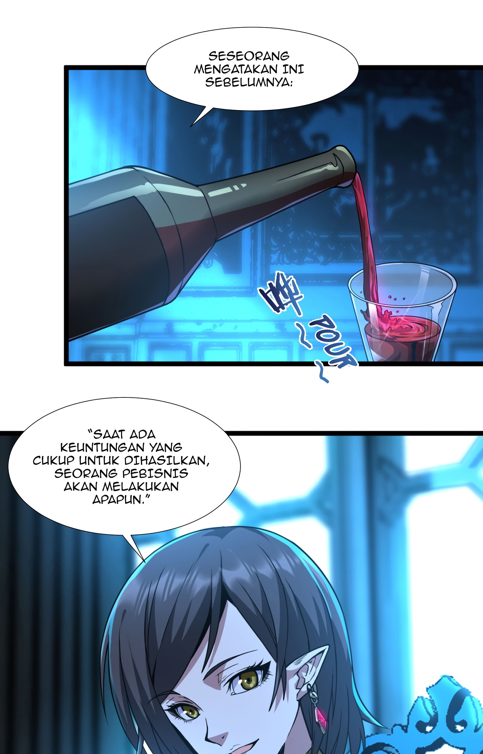 I’m Really Not The Demon God’s Lackey Chapter 32 - halaman 90