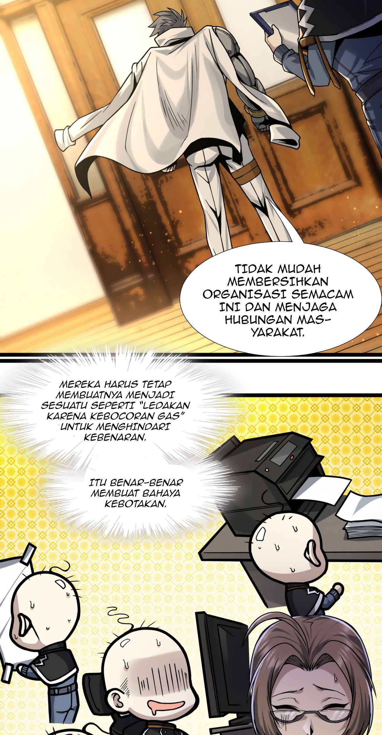 I’m Really Not The Demon God’s Lackey Chapter 33 - halaman 58