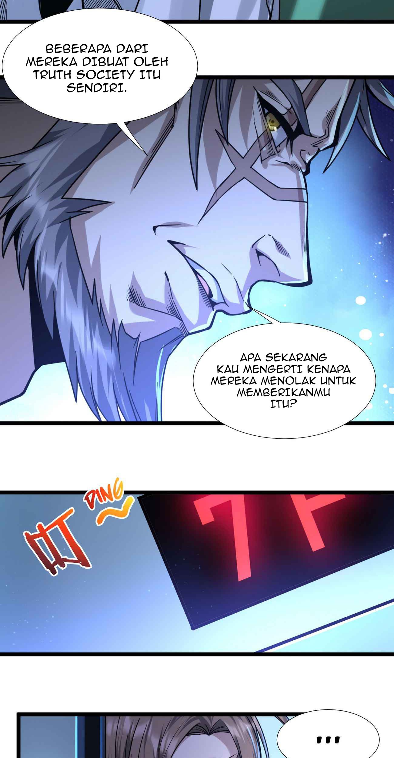 I’m Really Not The Demon God’s Lackey Chapter 33 - halaman 66