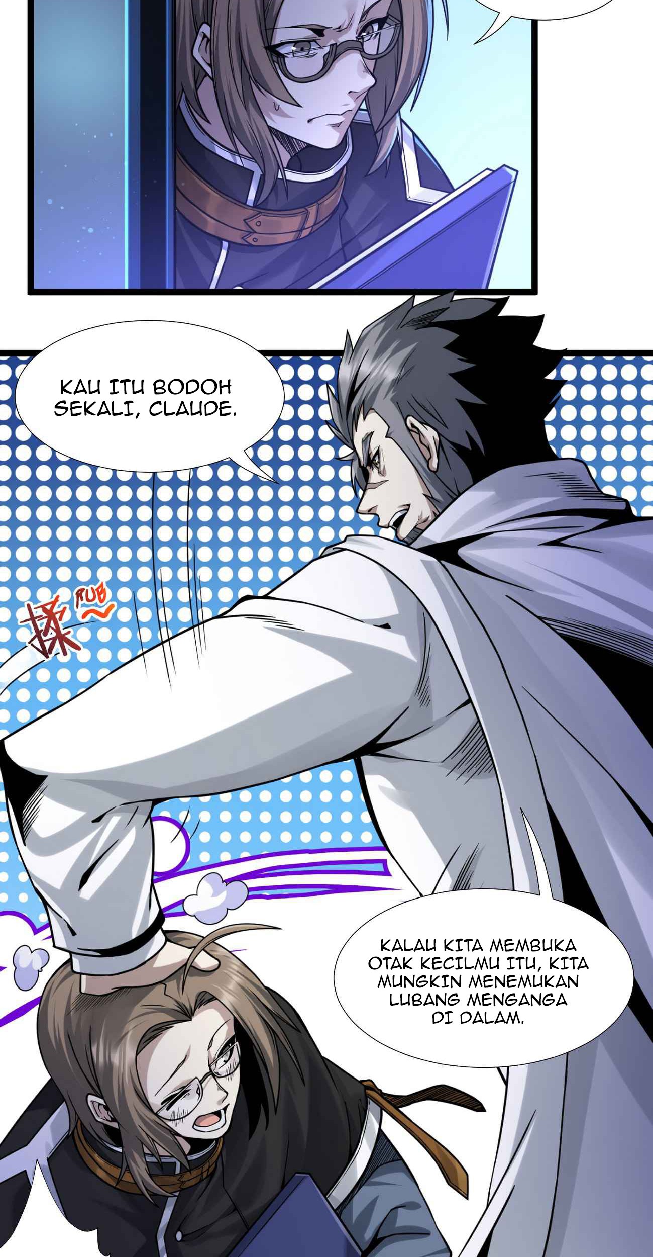 I’m Really Not The Demon God’s Lackey Chapter 33 - halaman 67