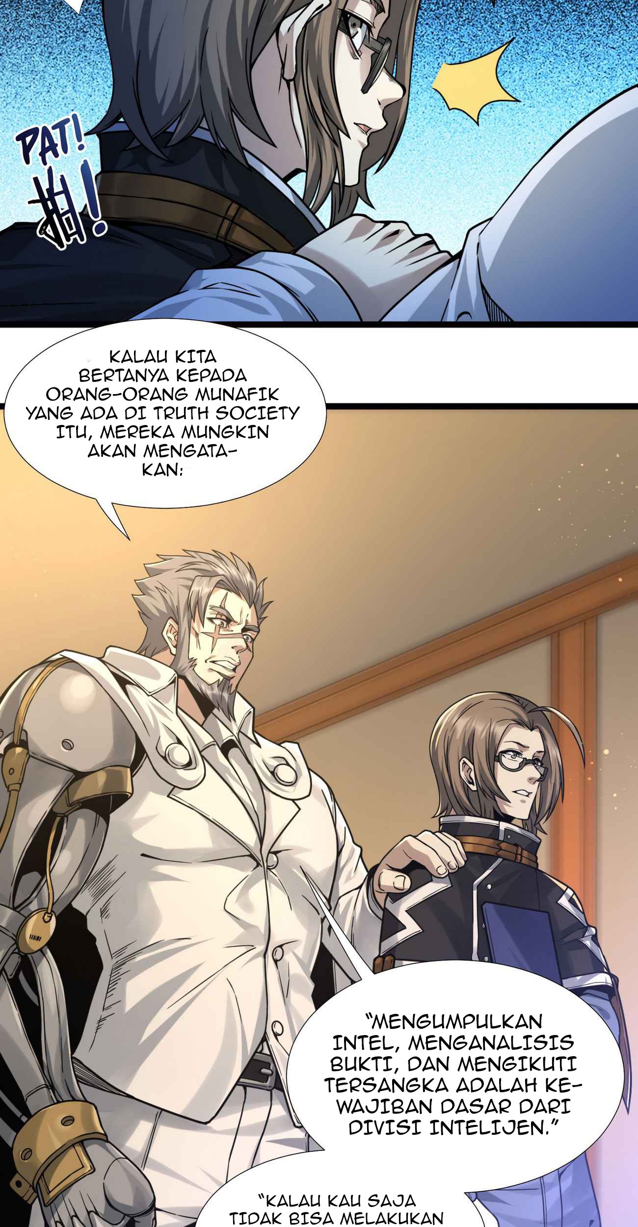 I’m Really Not The Demon God’s Lackey Chapter 33 - halaman 70