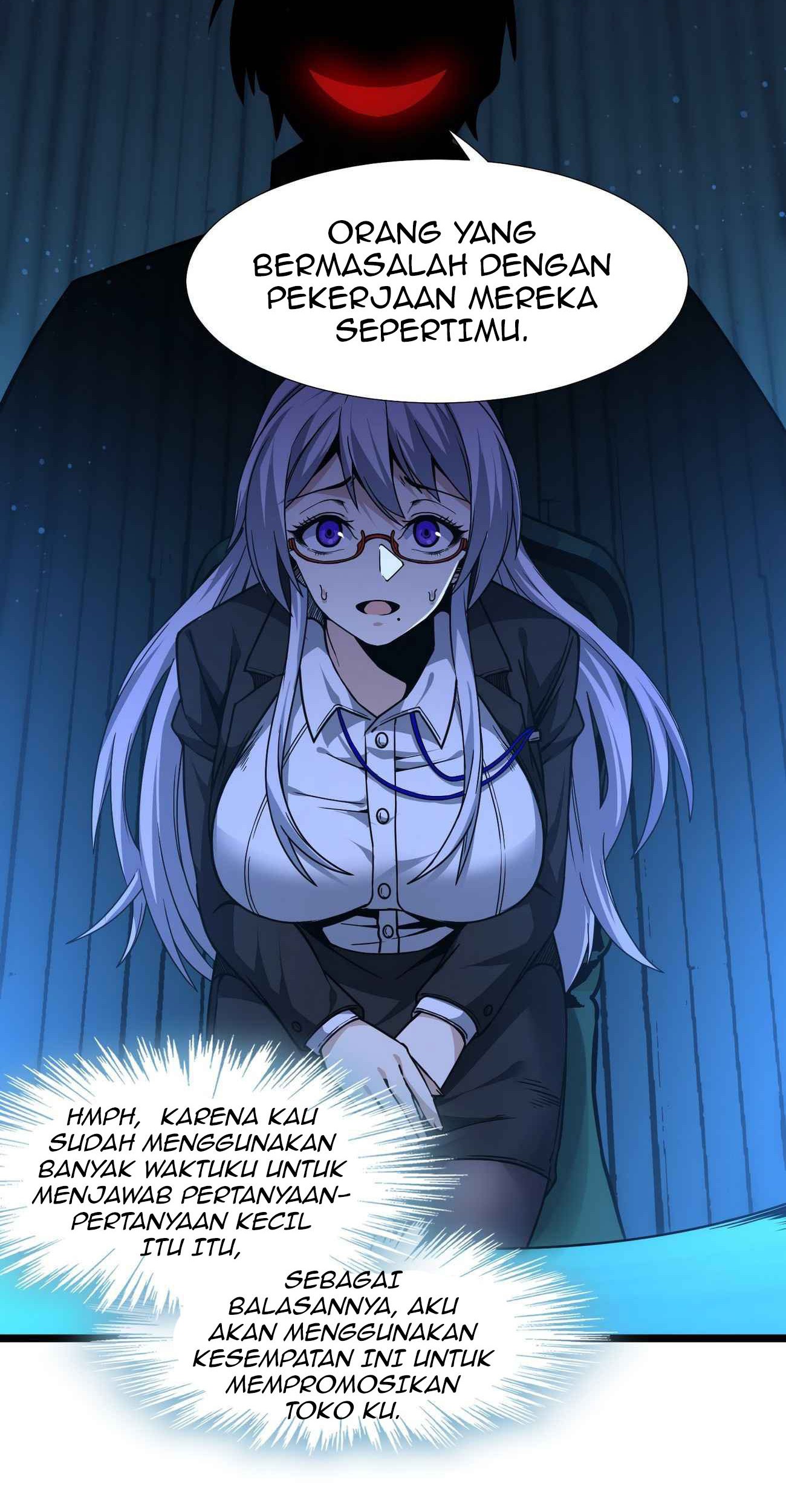 I’m Really Not The Demon God’s Lackey Chapter 34 - halaman 85
