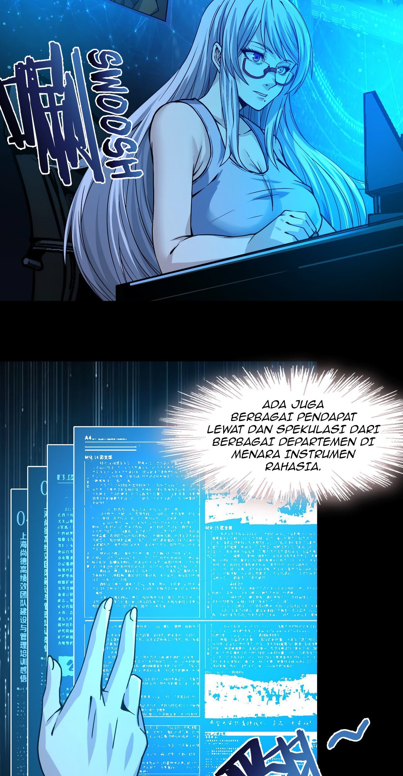 I’m Really Not The Demon God’s Lackey Chapter 35 - halaman 26