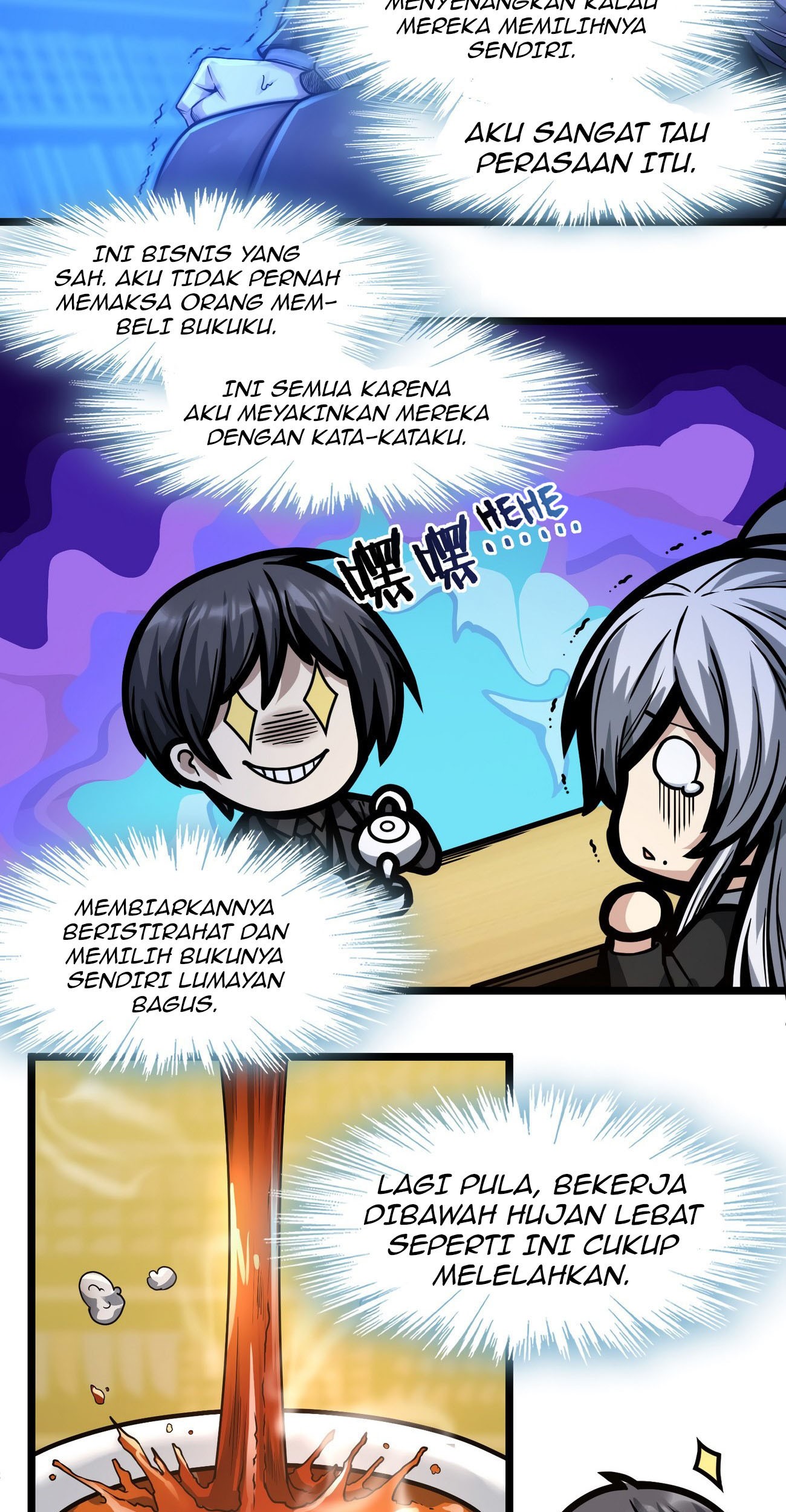 I’m Really Not The Demon God’s Lackey Chapter 35 - halaman 42