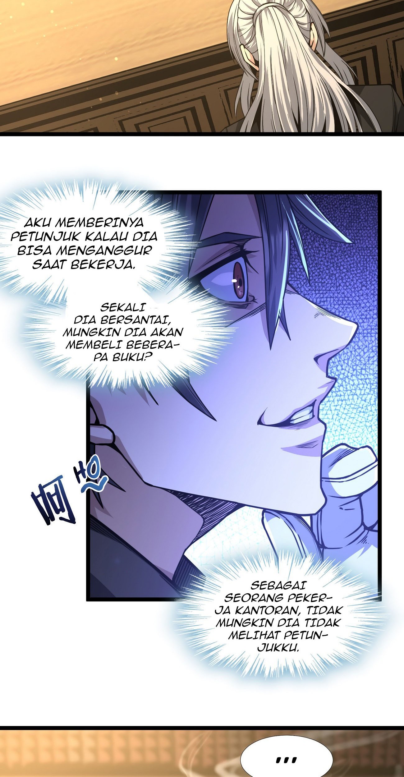 I’m Really Not The Demon God’s Lackey Chapter 35 - halaman 48