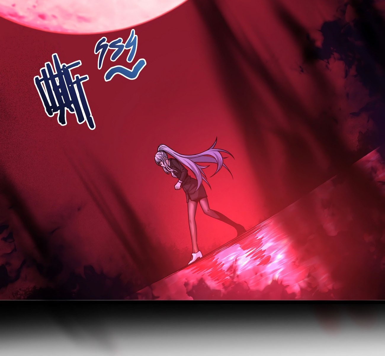 I’m Really Not The Demon God’s Lackey Chapter 35 - halaman 76